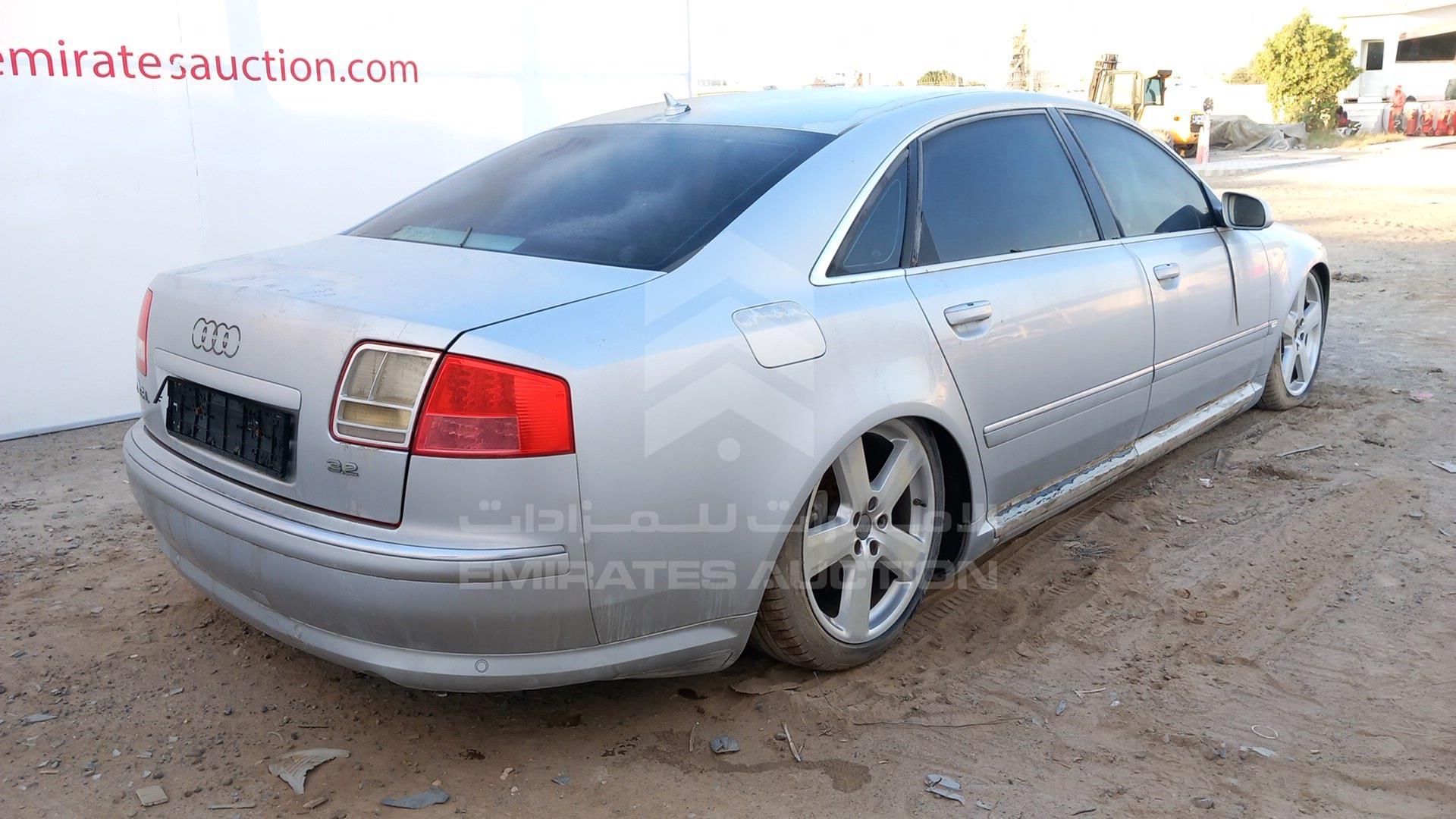 2006 AUDI A8 VIN: WAUKH44E96N019170
