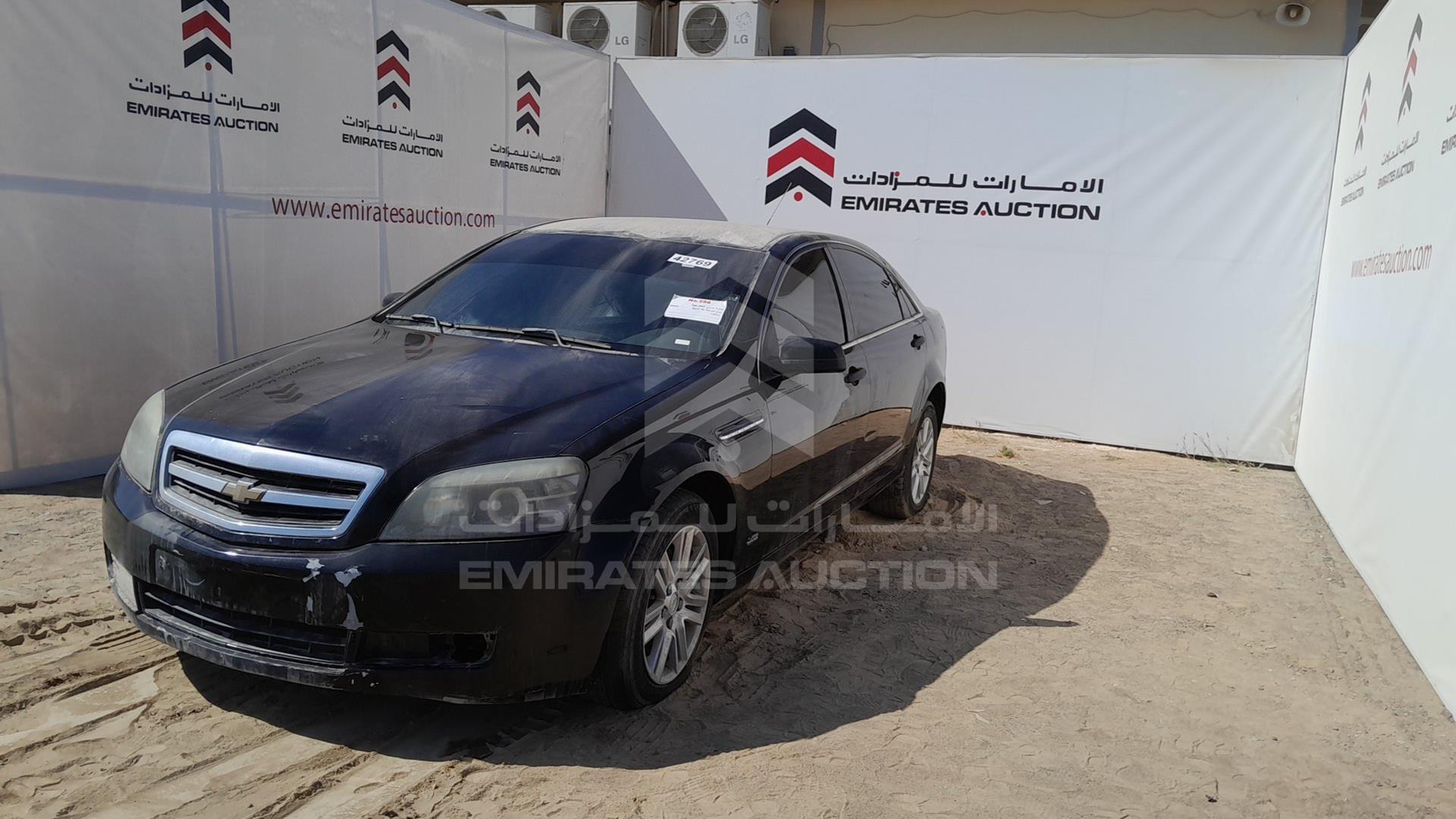 2013 CHEVROLET CAPRICE VIN: 6G1MK5C22DL817640