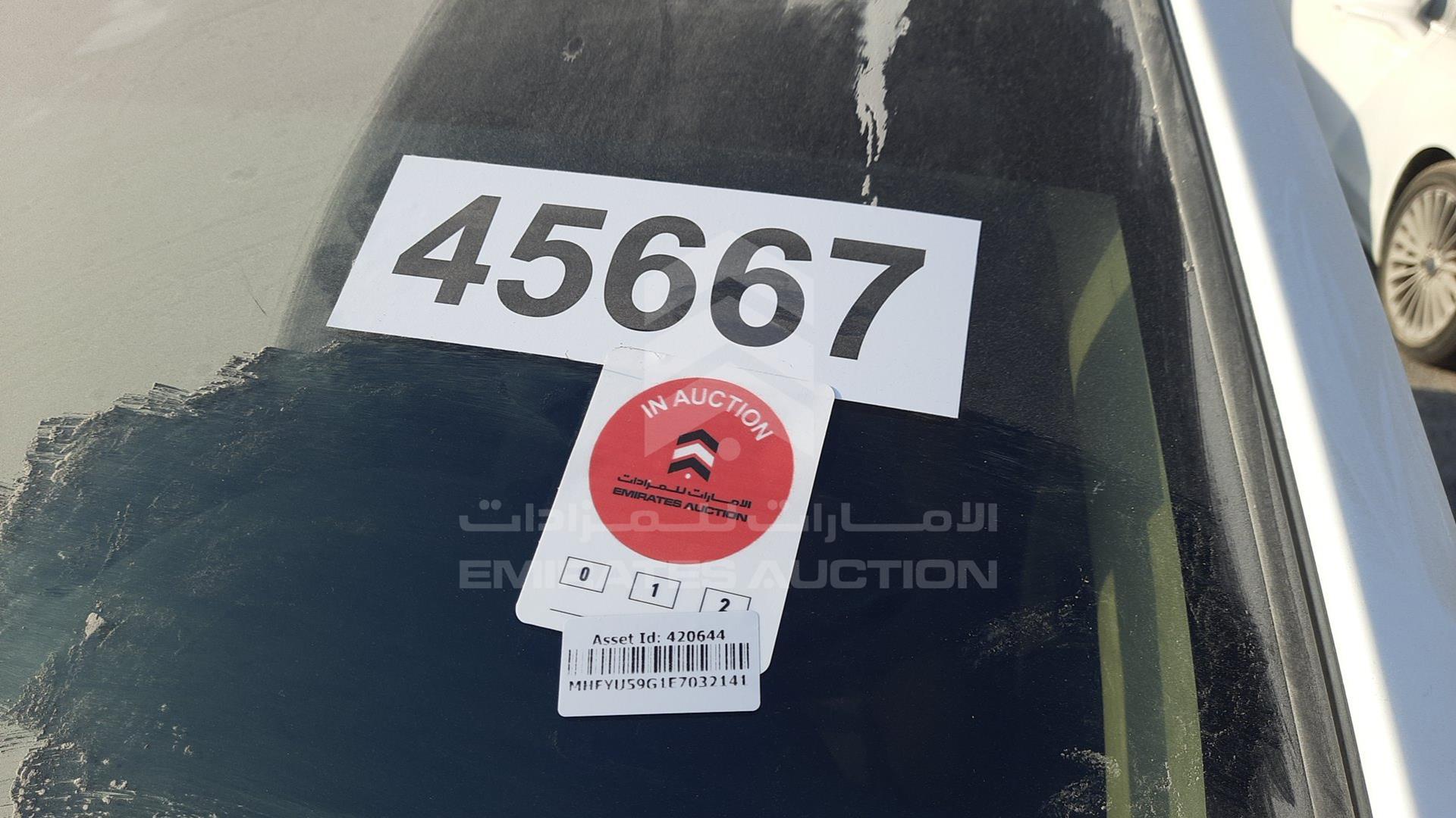 2014 TOYOTA FORTUNER VIN: MHFYU59G1E7032141