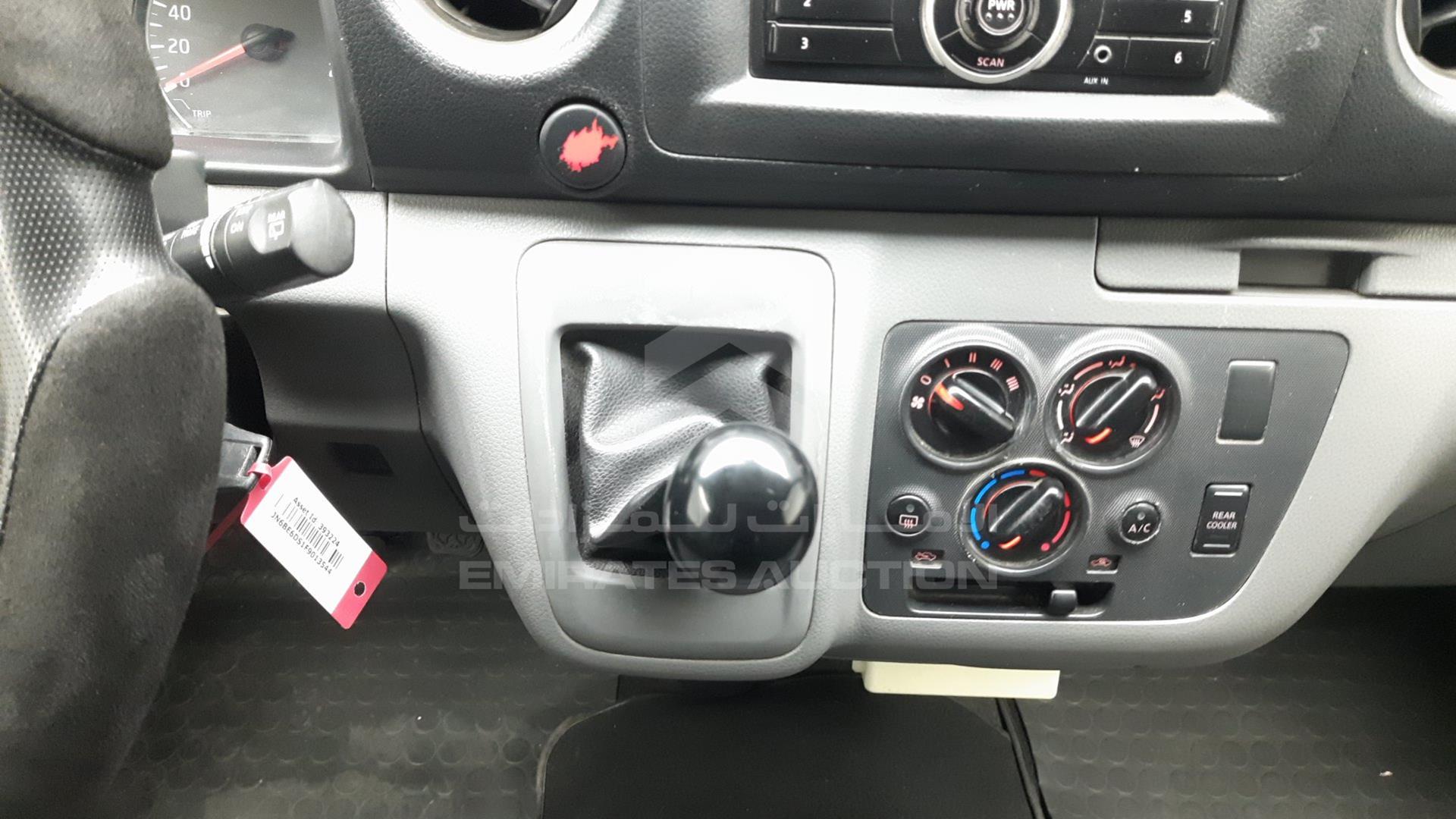 2015 NISSAN URVAN VIN: JN6BE6DS1F9013544