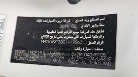 تويوتا ياريس 2016 — رقم الشاسيه على الهيكل — صورة 3 — صورة مصغرة