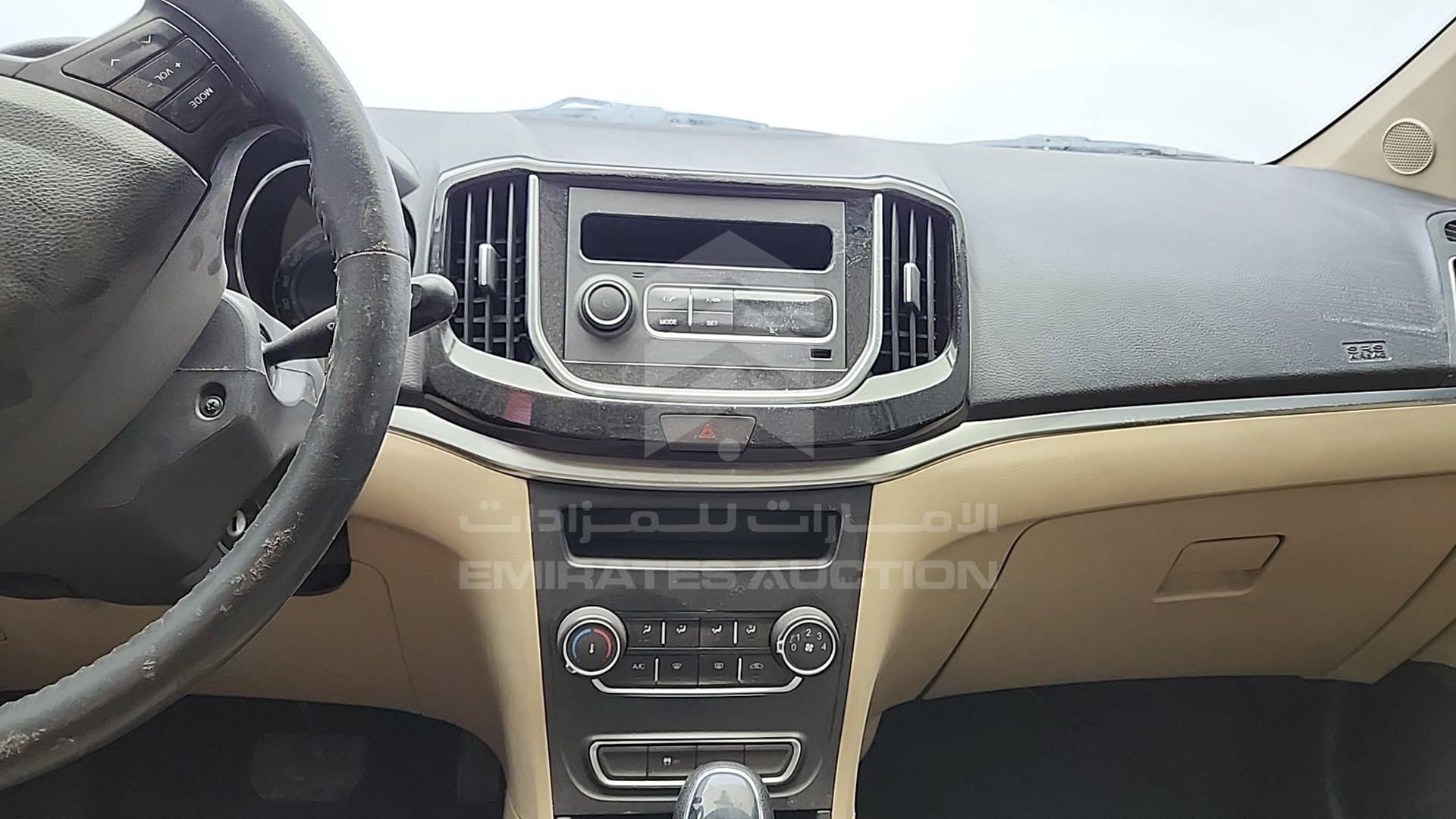 2021 CHERY ARRIZO 3 VIN: LVVDC21BXMD012245
