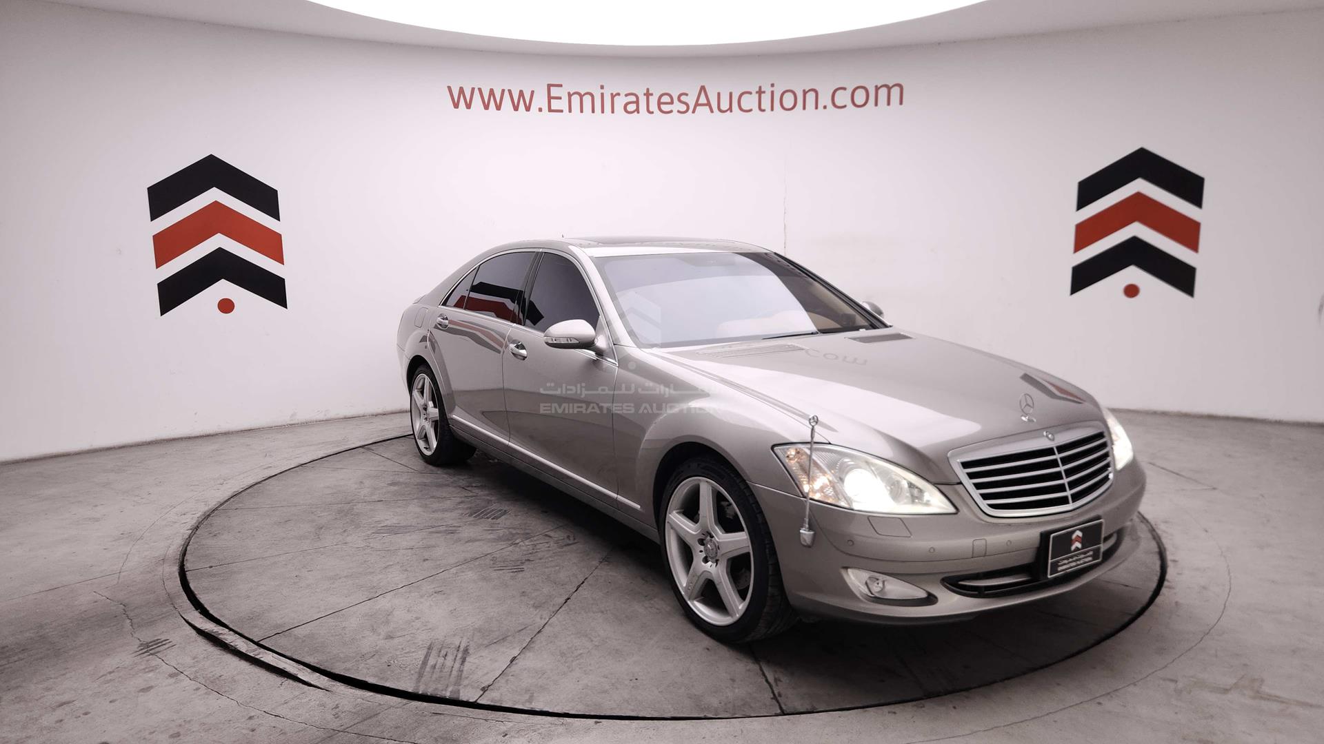 2006 MERCEDES S 500 VIN: WDD2211711A035104
