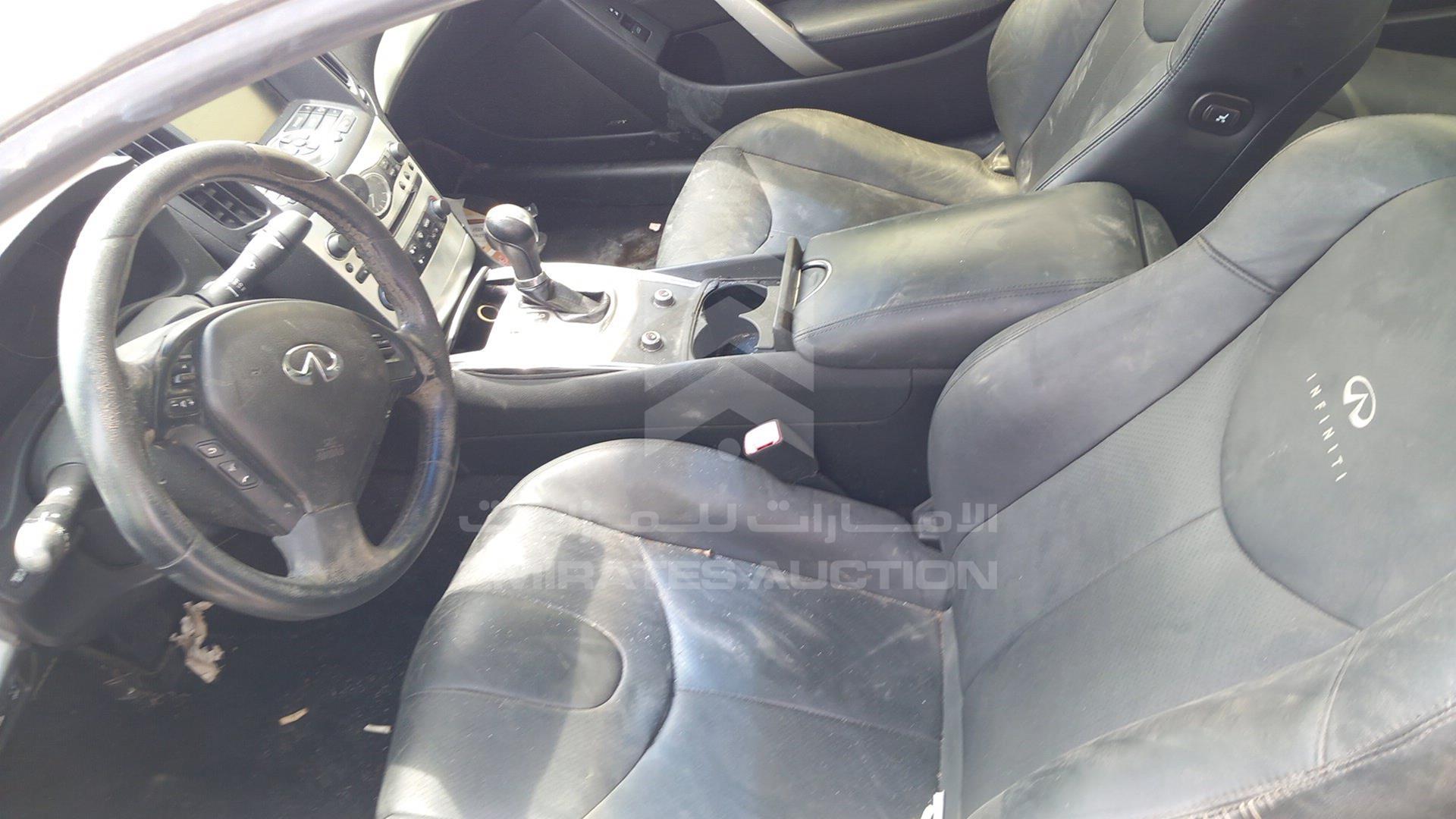 2013 INFINITI G 37 VIN: JN1CV6EK6DM922494