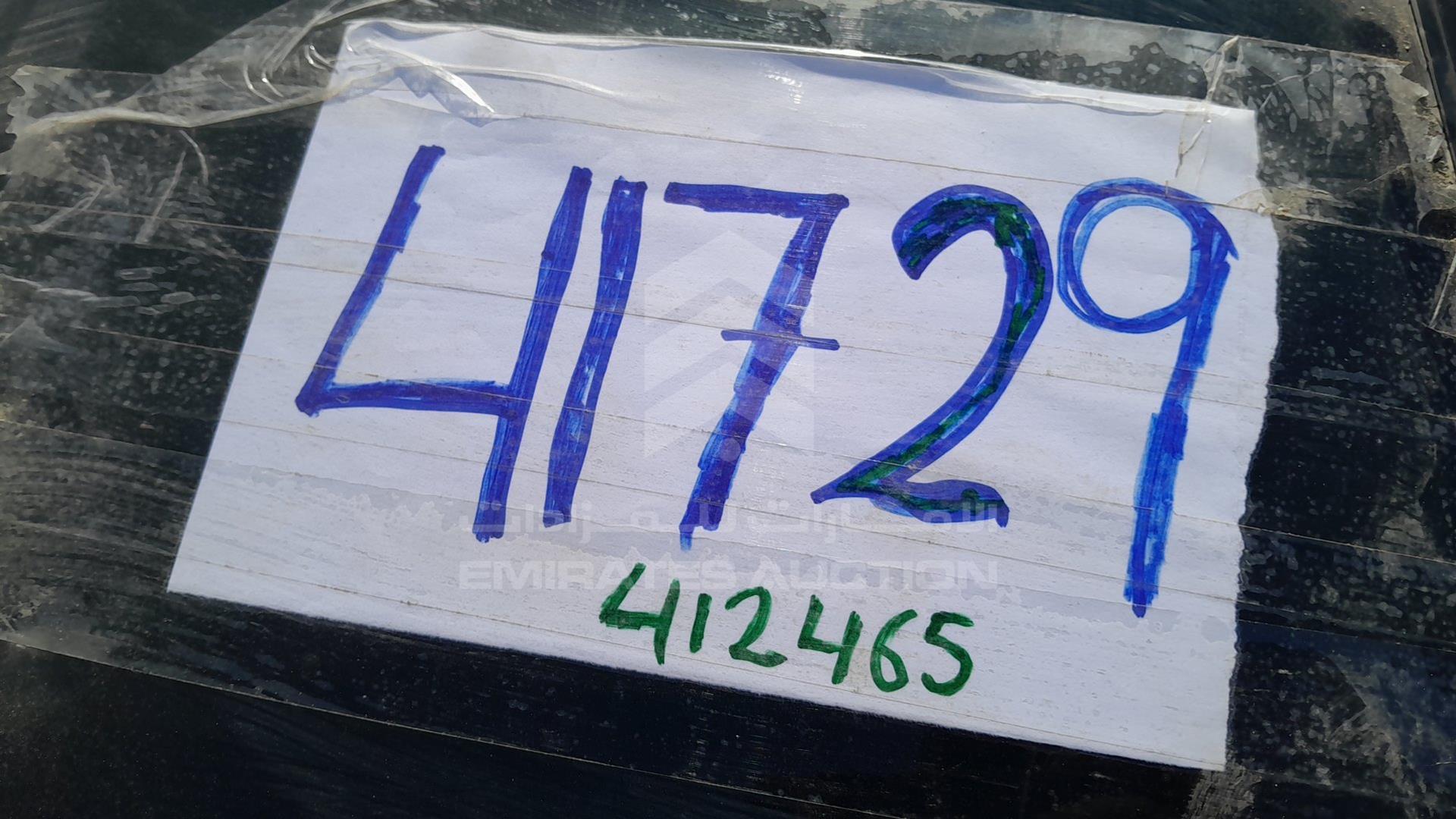 2018 HYUNDAI AZERA VIN: KMHF341F6JA182385