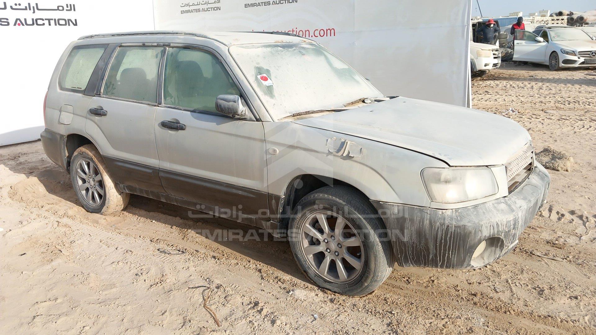 2005 SUBARU FORESTER VIN: JF1SG93M15H055689