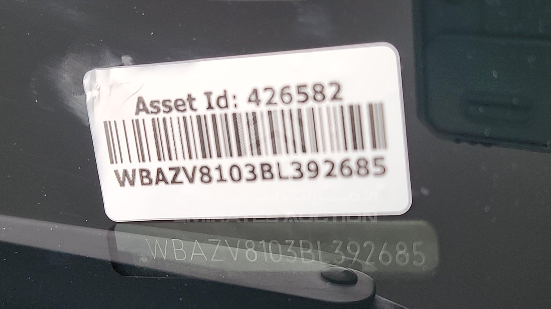 2011 BMW X5 VIN: WBAZV8103BL392685