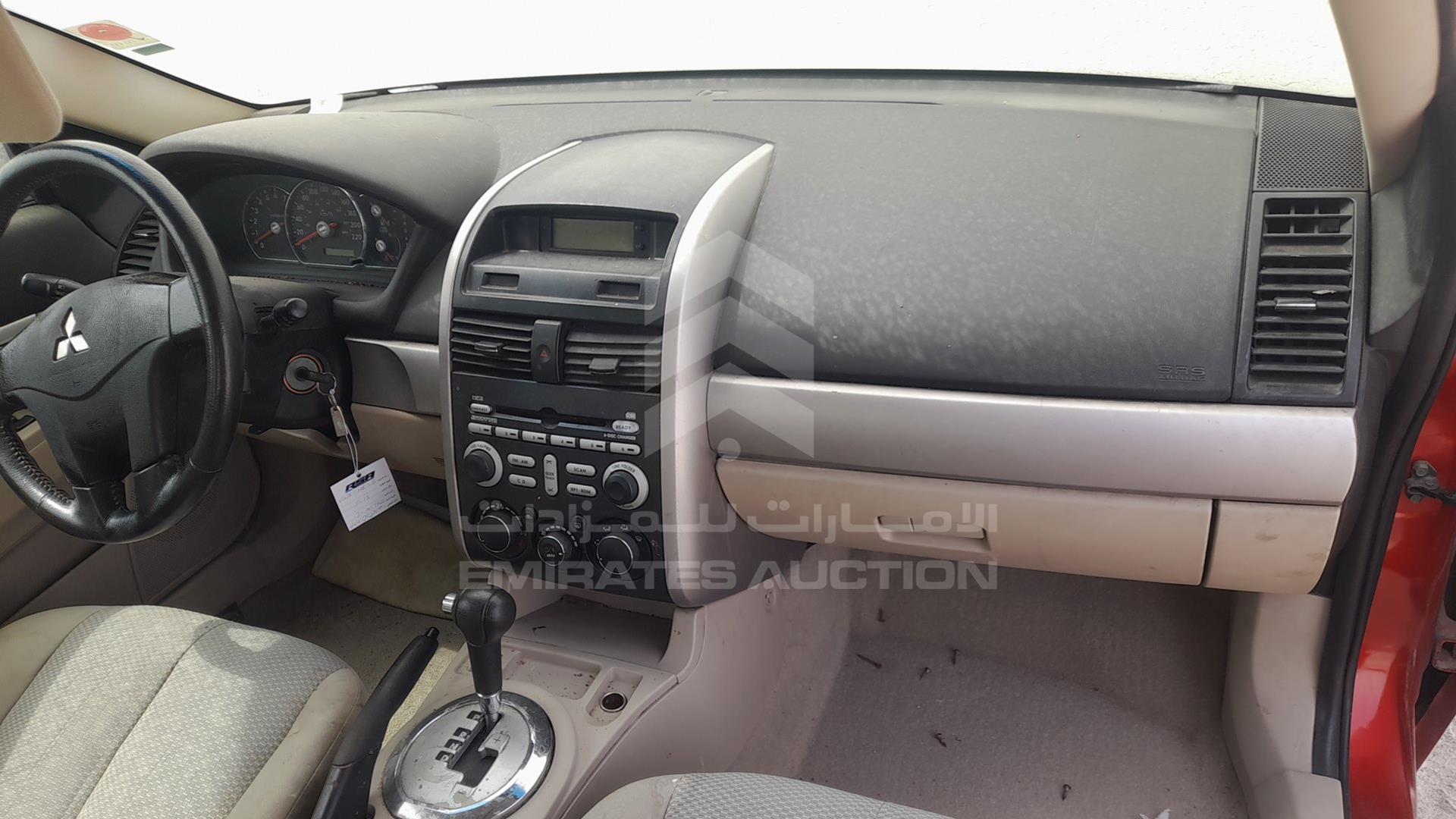 2008 MITSUBISHI GALANT VIN: 4P3SRDJ1A8E804236