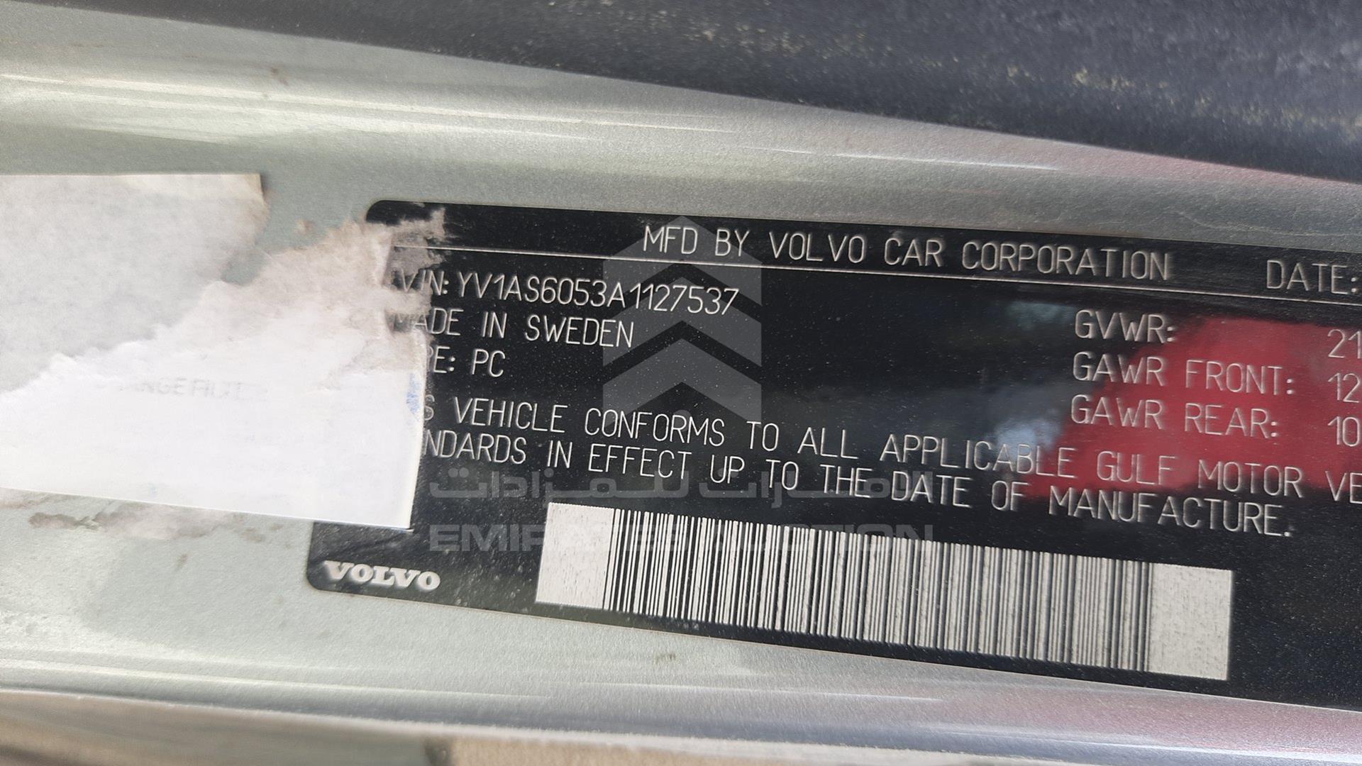 2010 VOLVO S 80 VIN: YV1AS6053A1127537