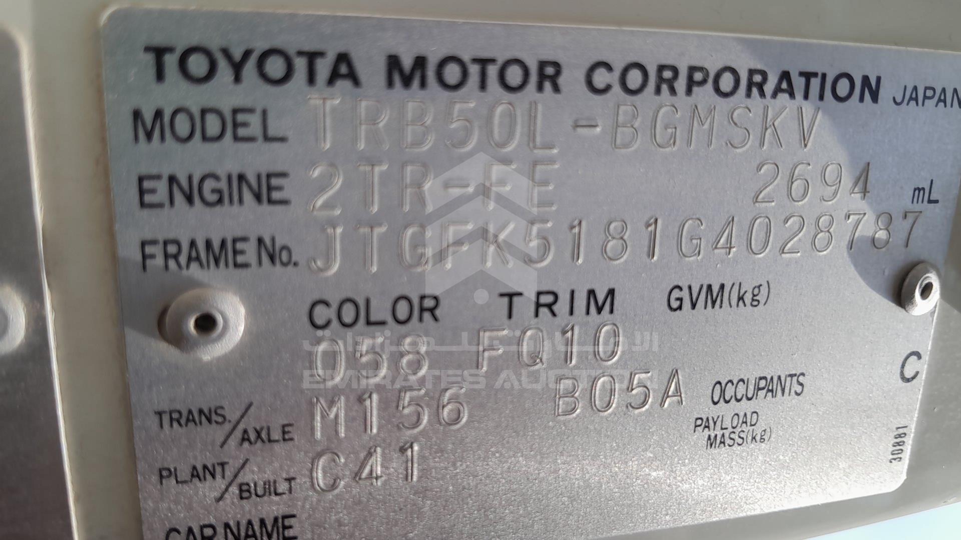 2016 TOYOTA COASTER VIN: JTGFK5181G4028787