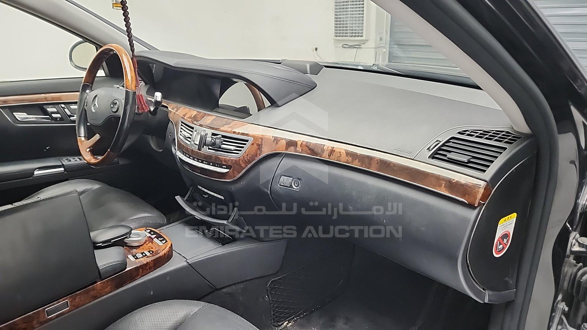 2008 MERCEDES S 550 VIN: WDD2210861A162073