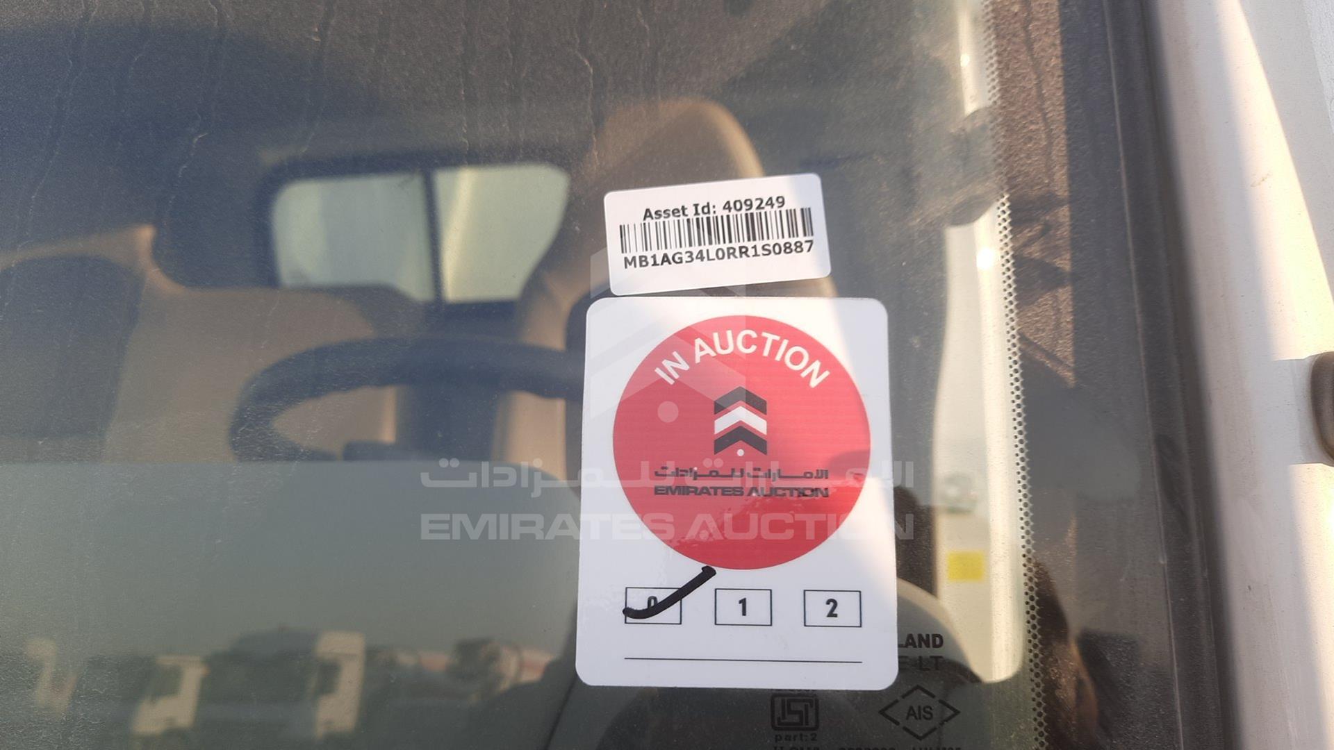 2024 ASHOK LEYLAND PARTNER VIN: MB1AG34L0RR1S0887