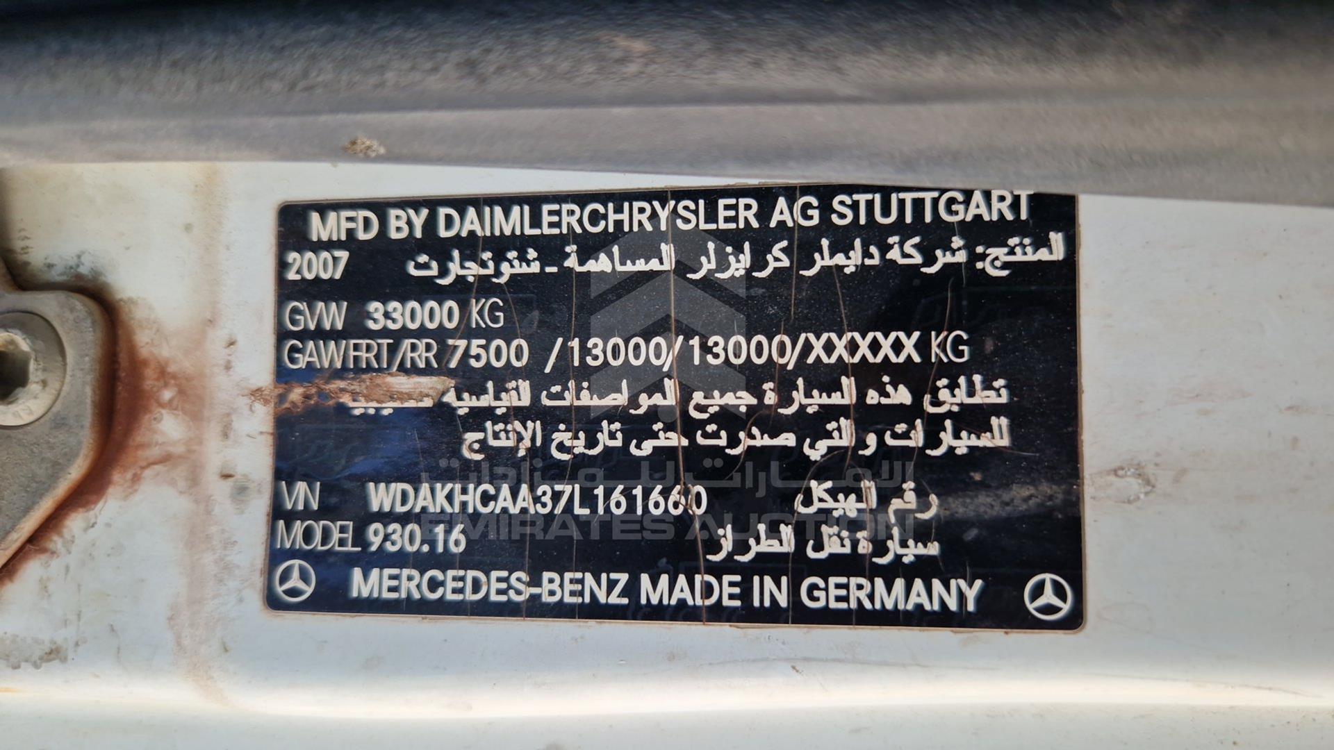 2007 MERCEDES ACTROS VIN: WDAKHCAA37L161660