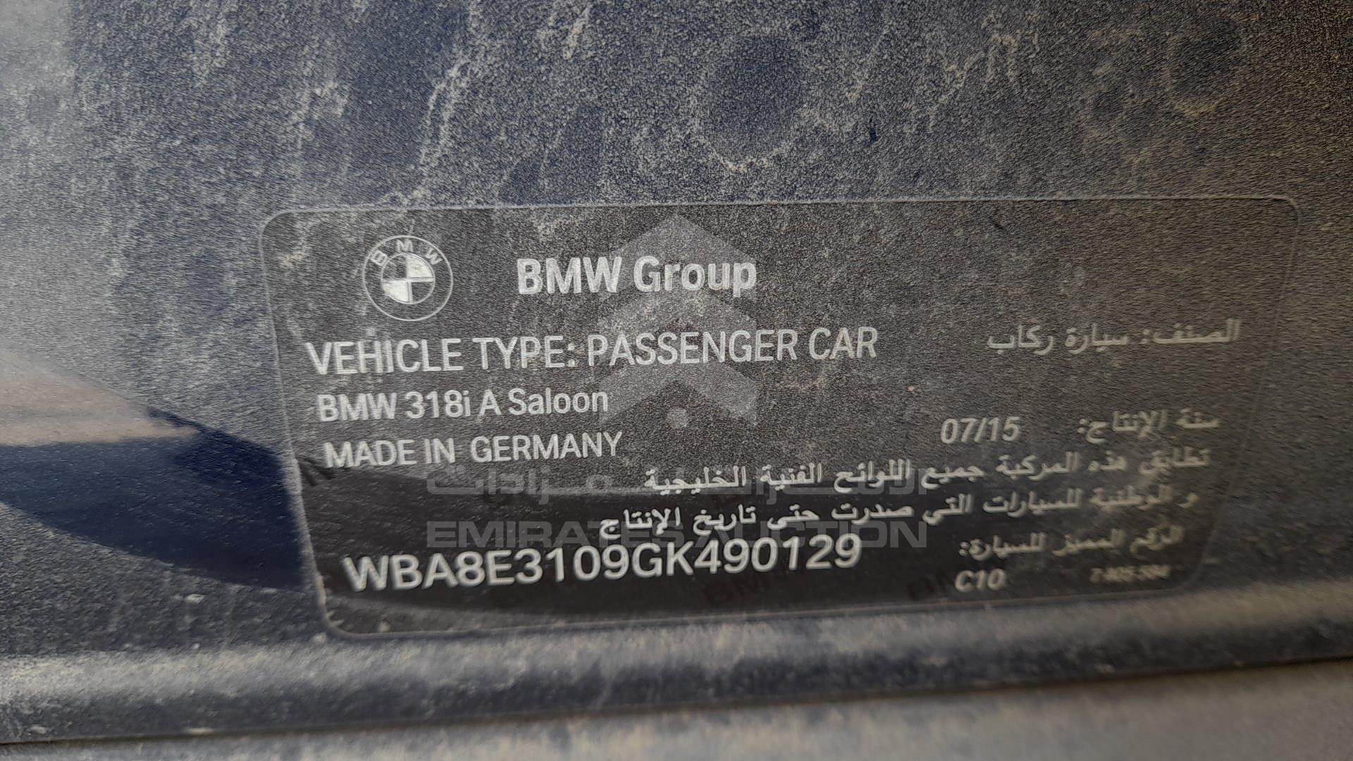 2016 BMW 318 VIN: WBA8E3109GK490129