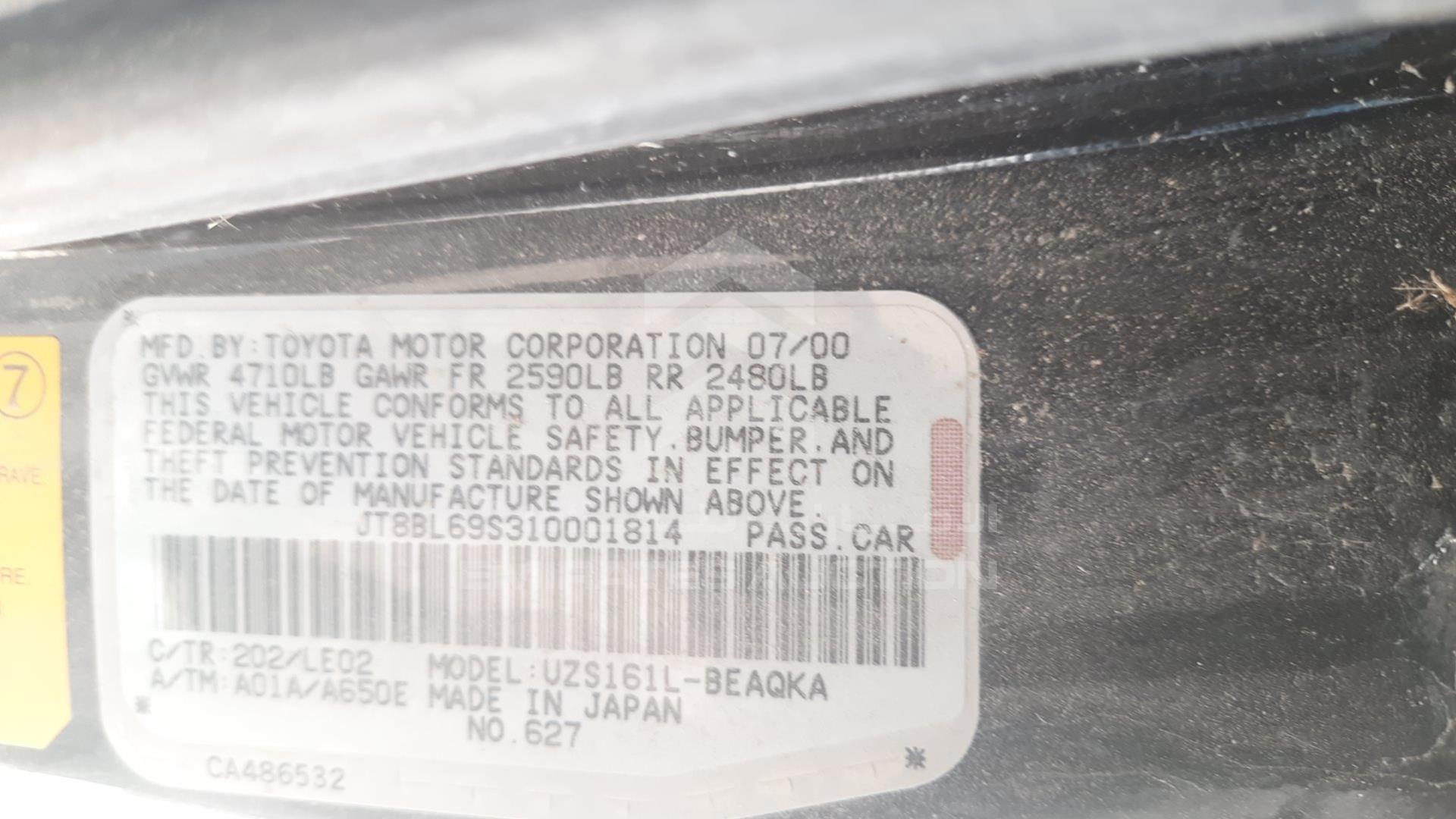 2001 LEXUS GS 430 VIN: JT8BL69S310001814