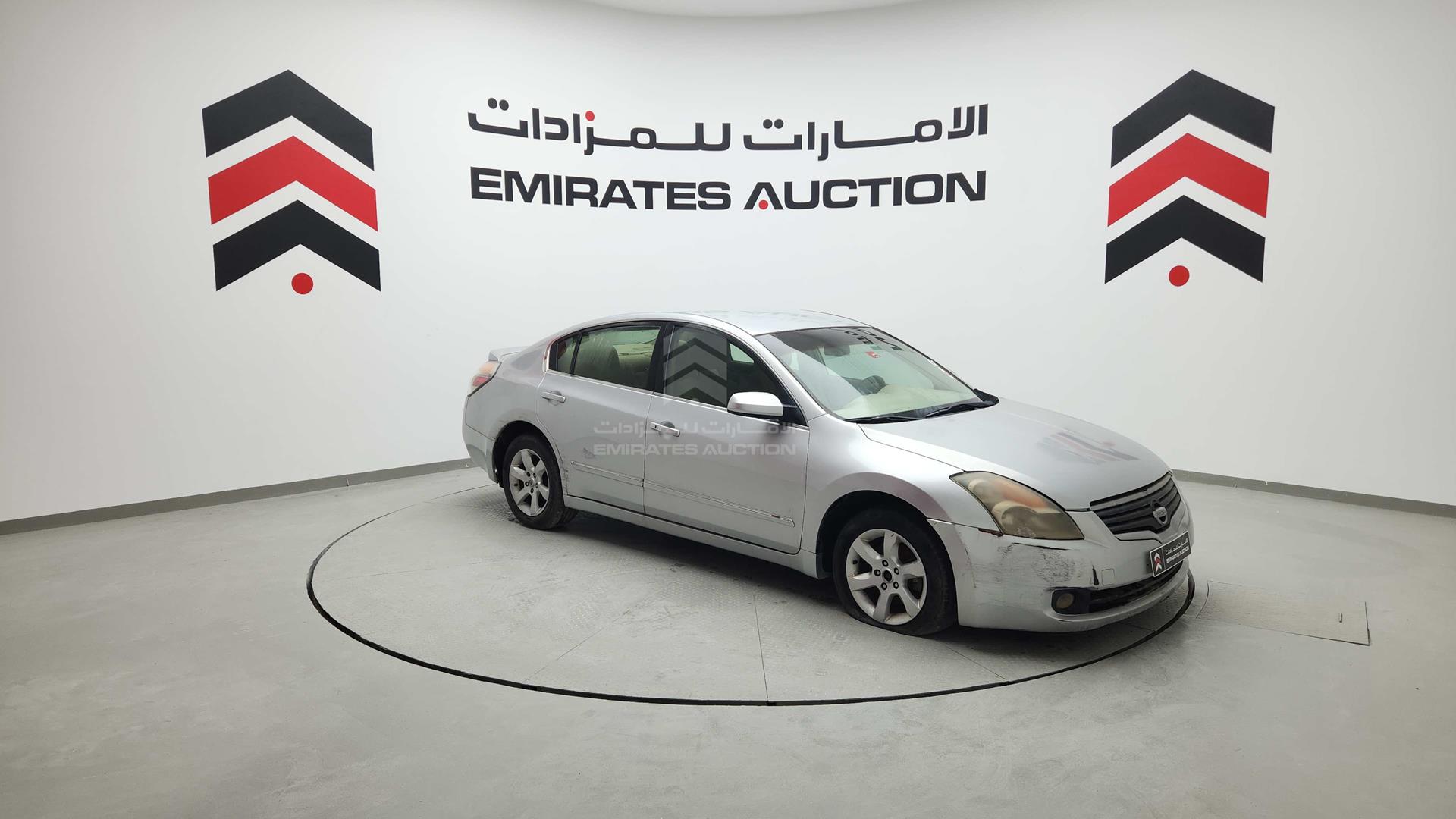 2008 NISSAN ALTIMA 2.5 VIN: 1N4AL21D78C177251