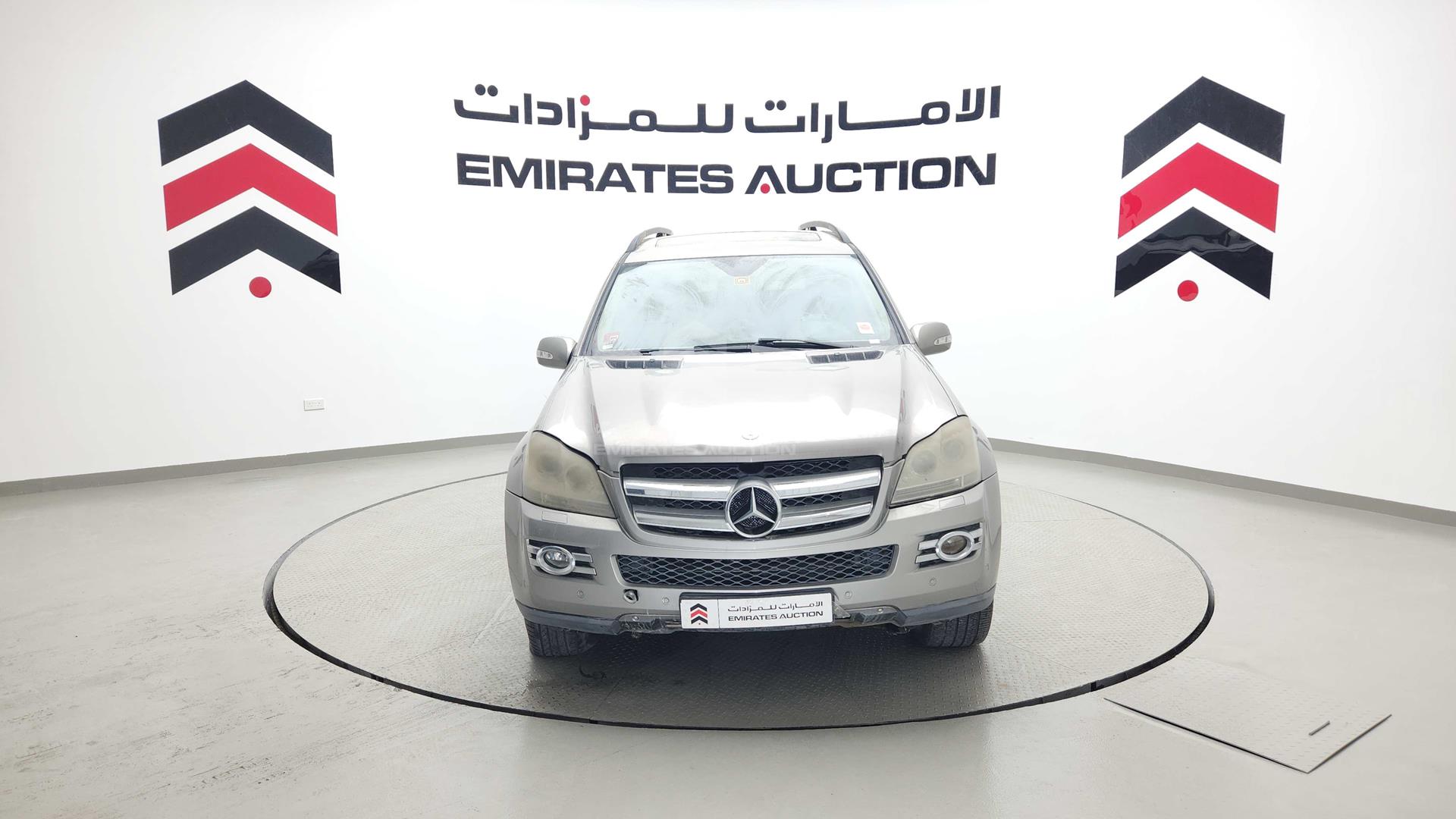 2007 MERCEDES GL 450 VIN: WDCBF71E47A284774