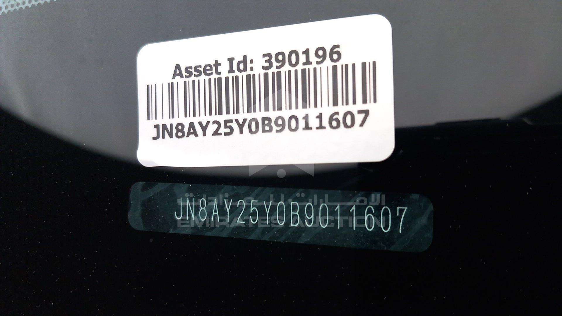 2011 NISSAN PATROL VIN: JN8AY25Y0B9011607