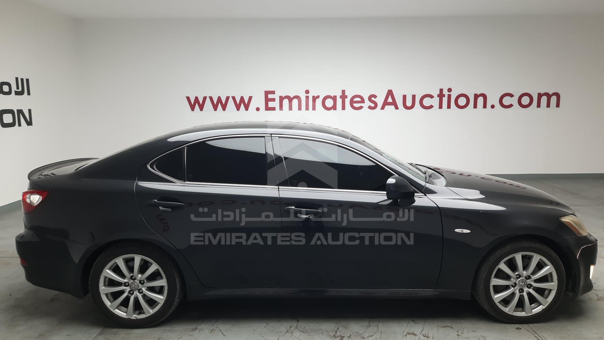 2007 LEXUS IS300 VIN: JTHBG262672004821