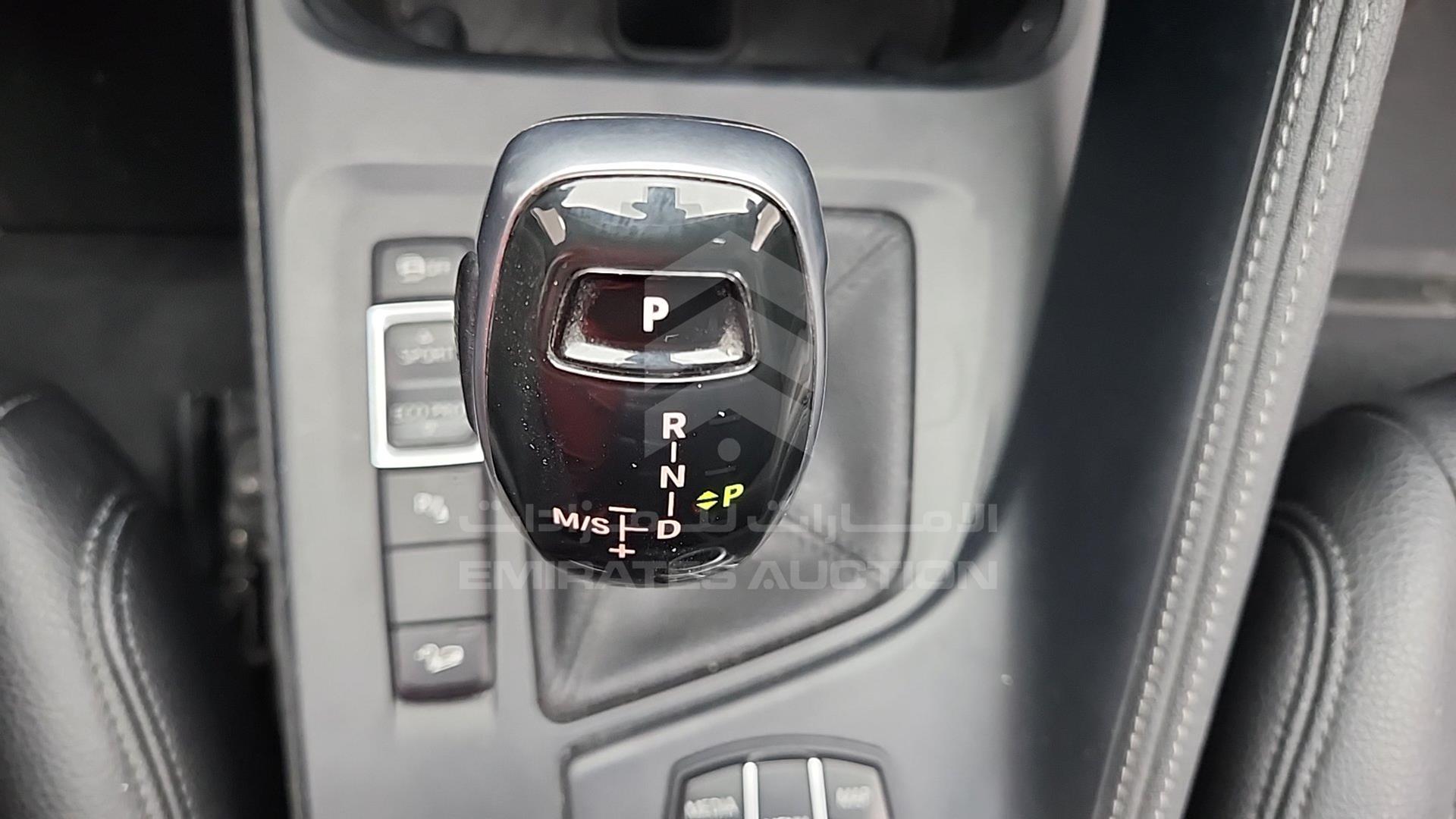 2021 BMW X1 VIN: WBXJG9C03MSS27498