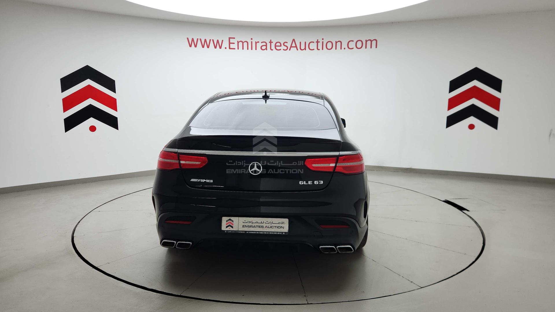 2017 MERCEDES GLE 63 VIN: WDCED7EB7HA070690