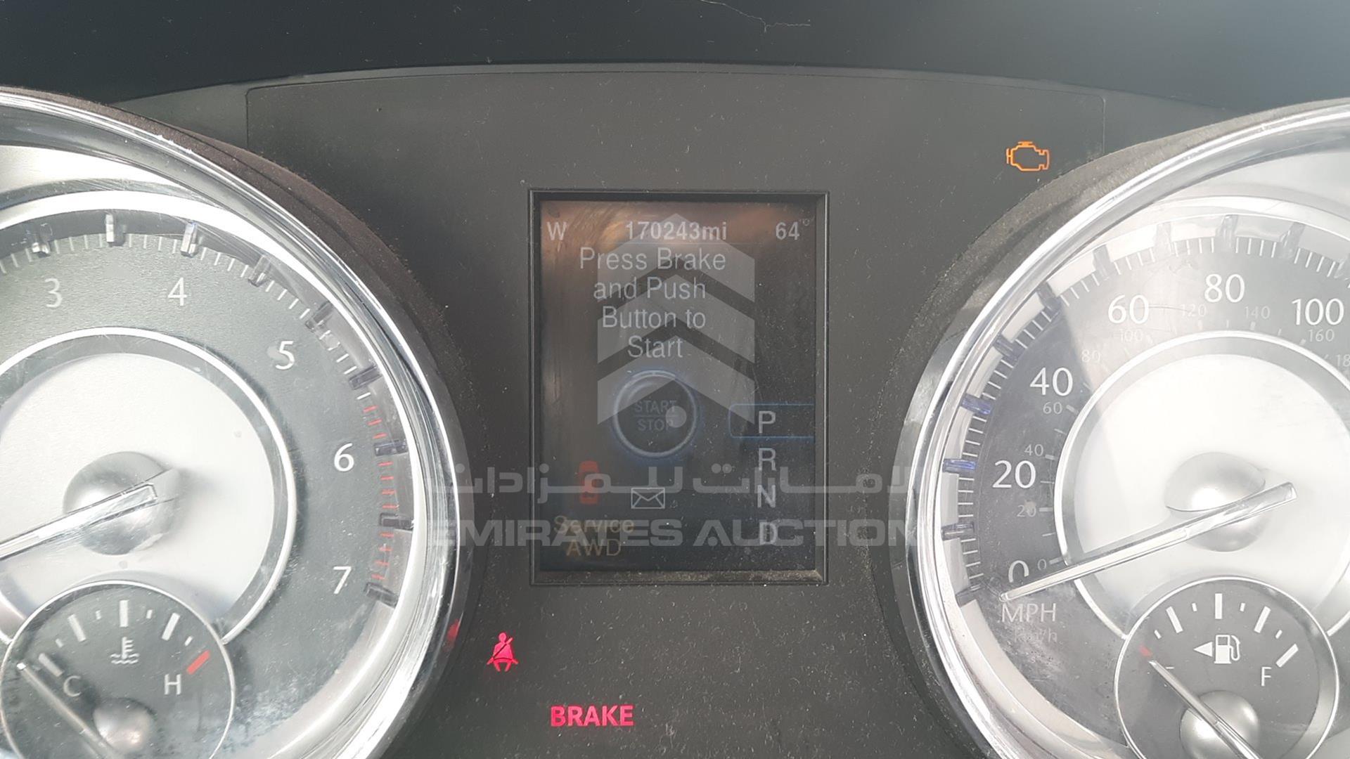 2013 CHRYSLER 300 C VIN: 2C3CCAKT4DH646570