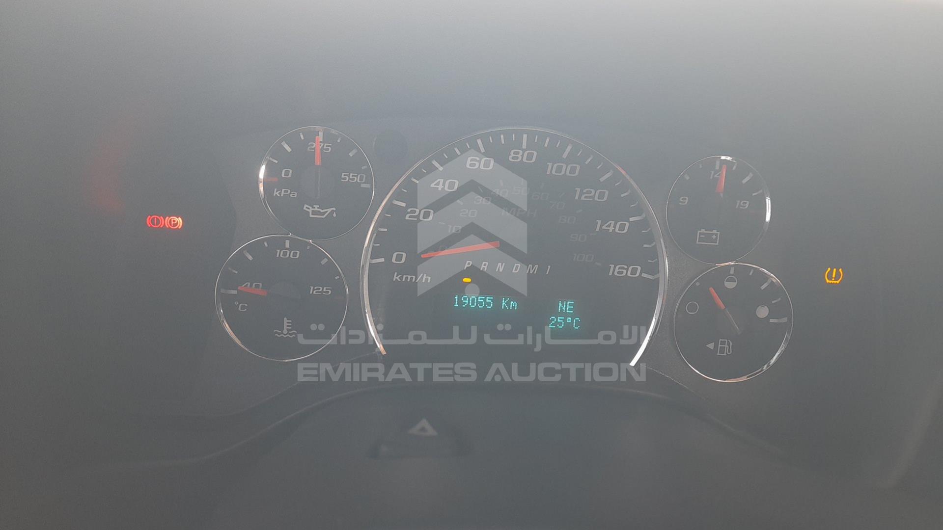 2013 CHEVROLET EXPRESS VIN: 1GCZG8CG9D1120860