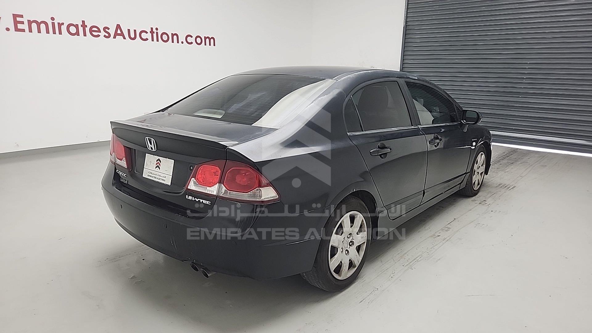2009 HONDA CIVIC VIN: JHMFD16259S412864