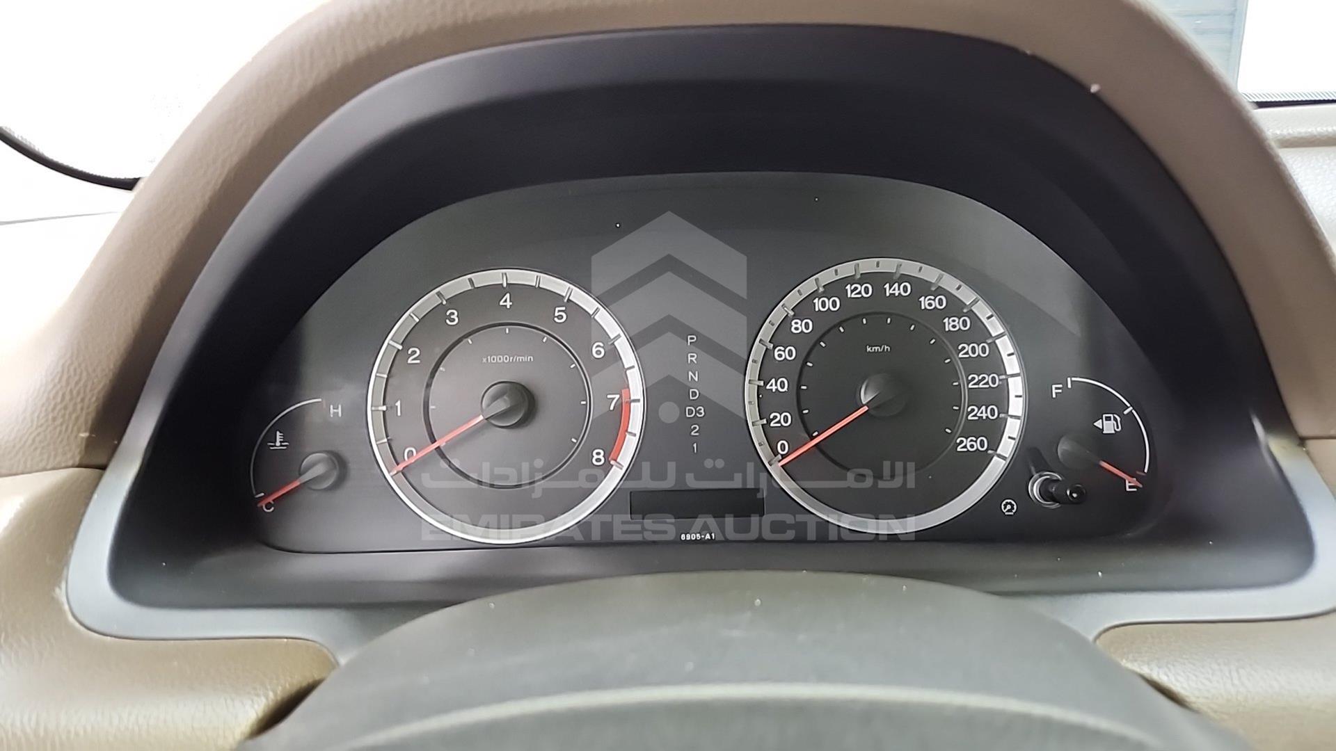 2009 HONDA ACCORD VIN: JHMCP26749C405300