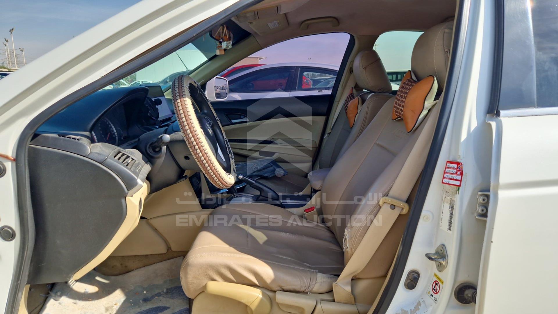 2012 HONDA ACCORD VIN: 1HGCP263XCA628122