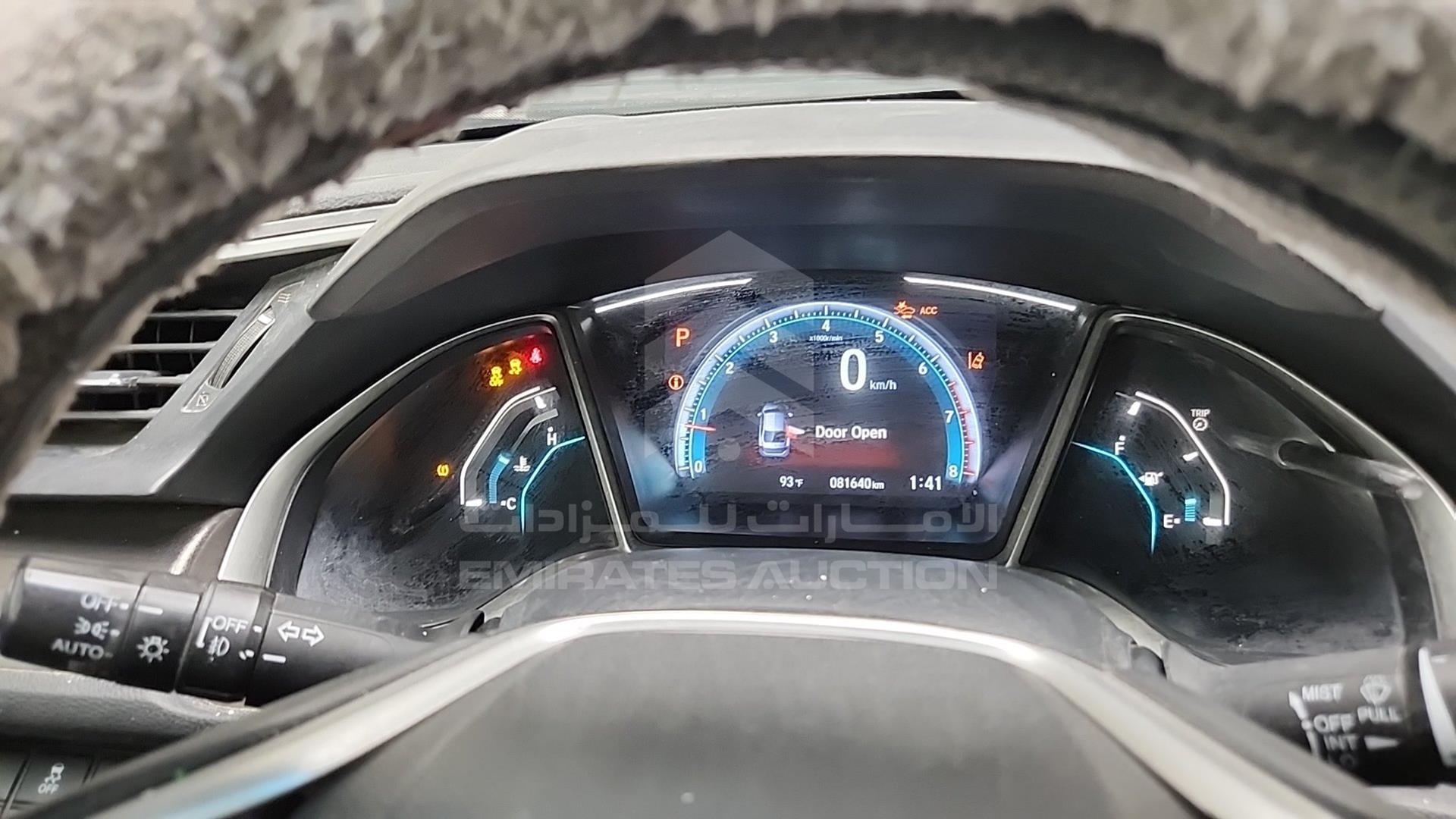 2021 HONDA CIVIC VIN: 19XFC1F37ME001782