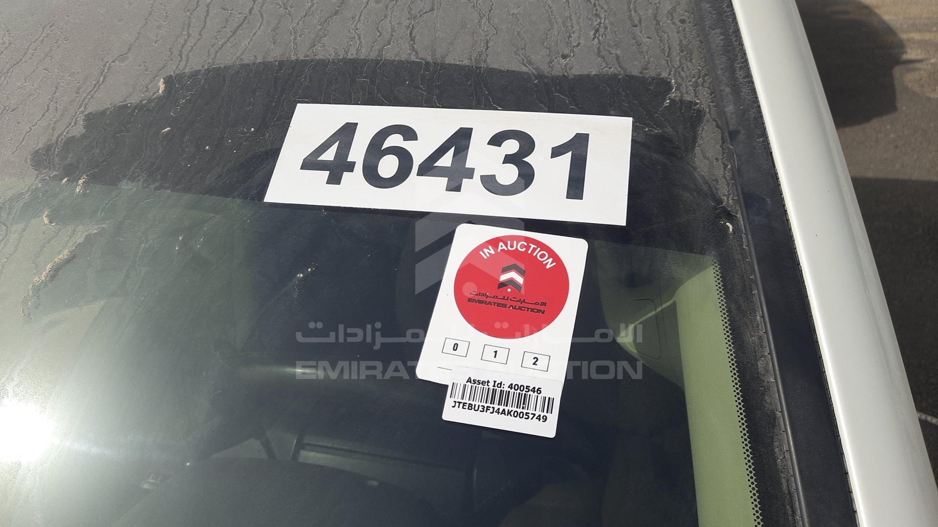 2010 TOYOTA LAND CRUISER PRADO VIN: JTEBU3FJ4AK005749