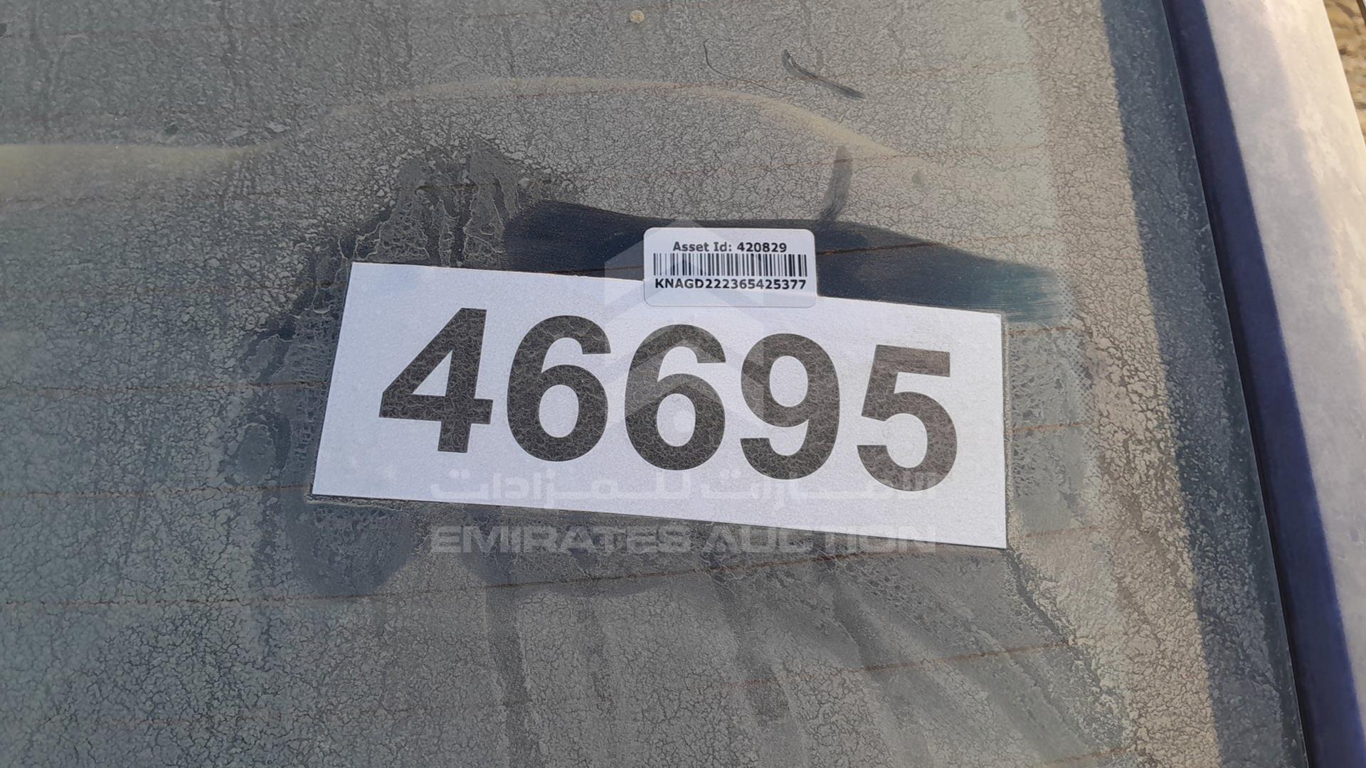 2006 KIA OPTIMA VIN: KNAGD222365425377