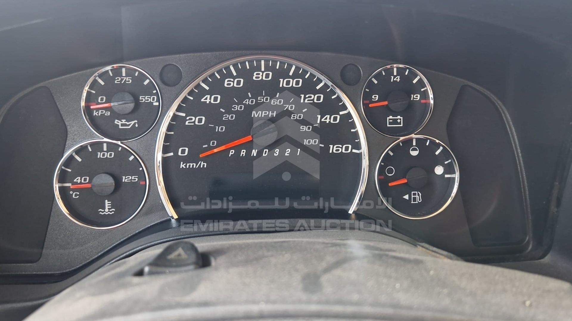 2008 CHEVROLET EXPRESS VIN: 1GCGG29K781114836