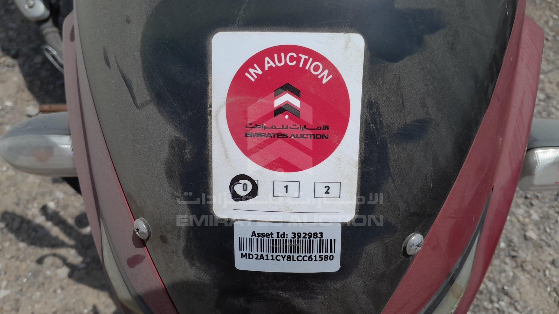 2020 BAJAJ 150 CC VIN: MD2A11CY8LCC61580