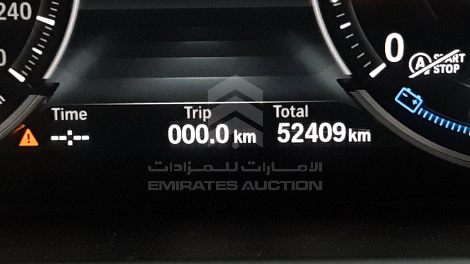 2015 BMW X5 VIN: WBAKR6101F0G97784