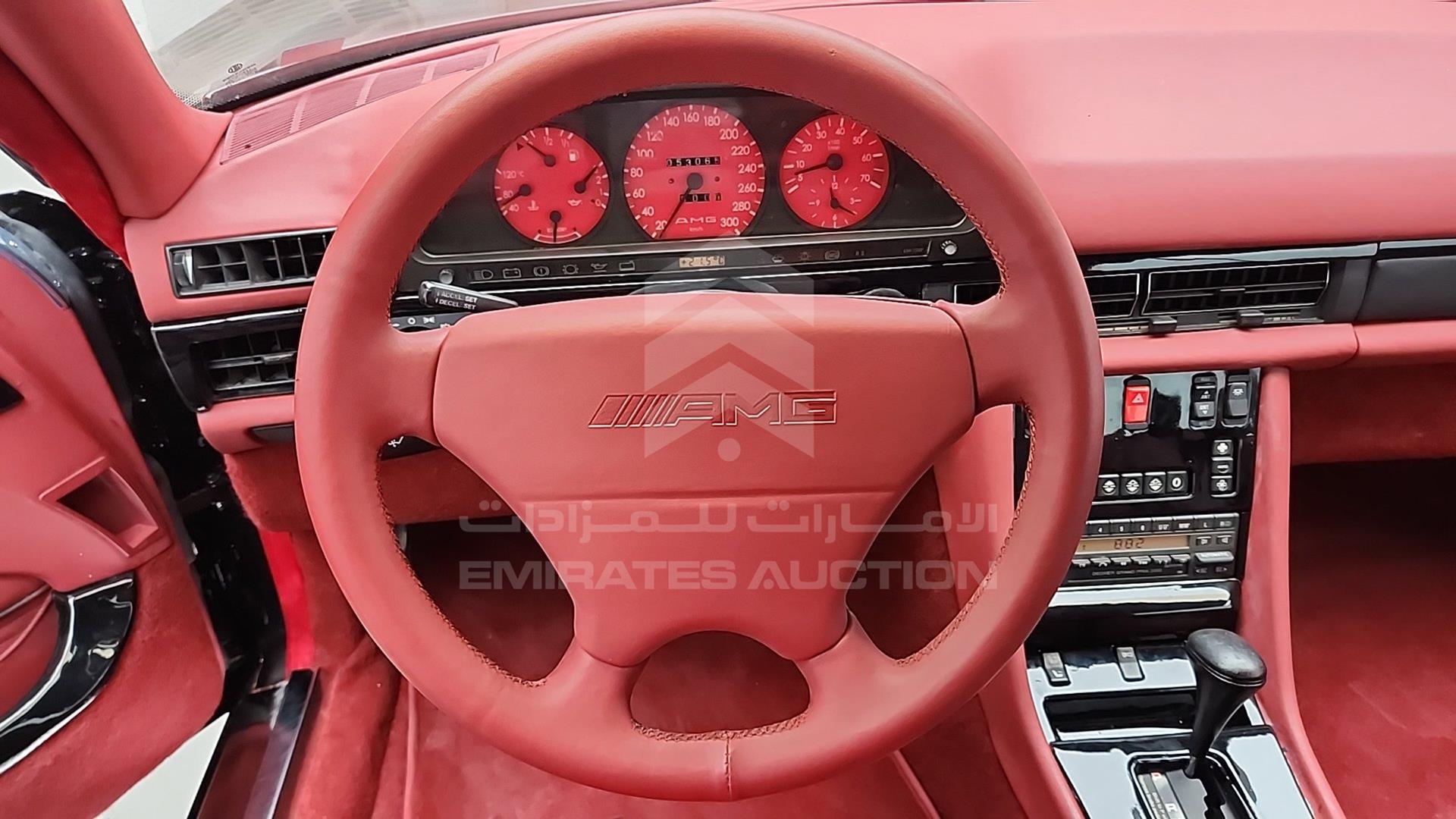 1989 MERCEDES 560 SEC VIN: WDBCA45E3KA487048