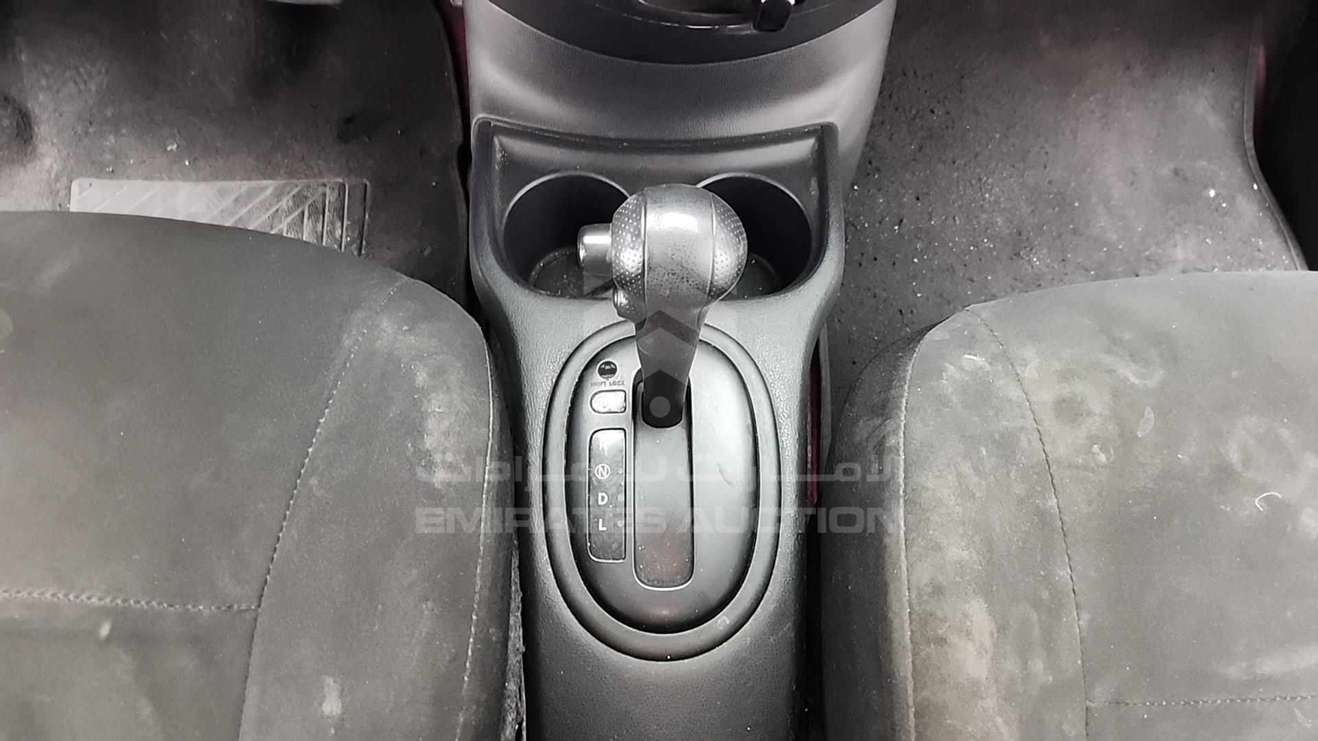 2014 NISSAN VERSA VIN: 3N1CN7AP8EL848840
