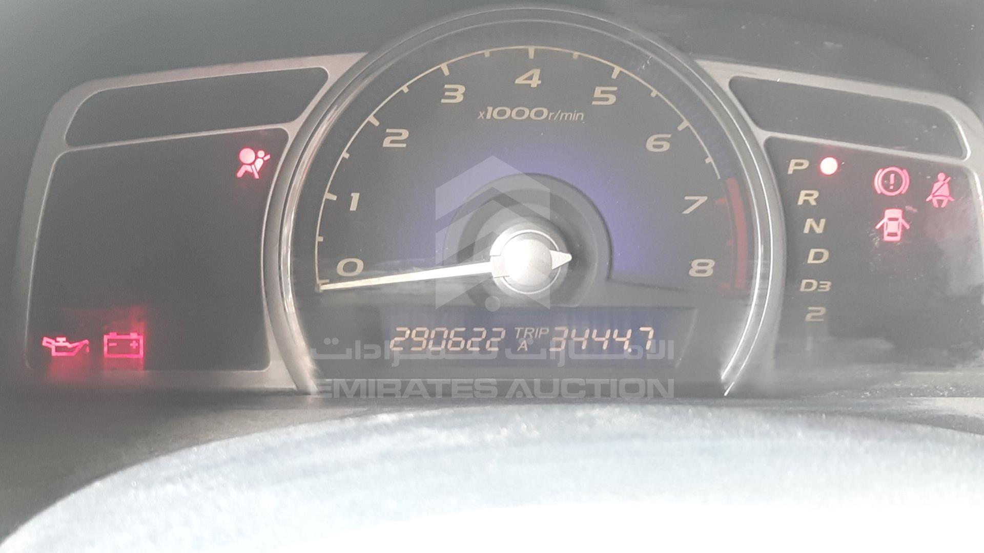 2008 HONDA CIVIC VIN: JHMFD16238S414708