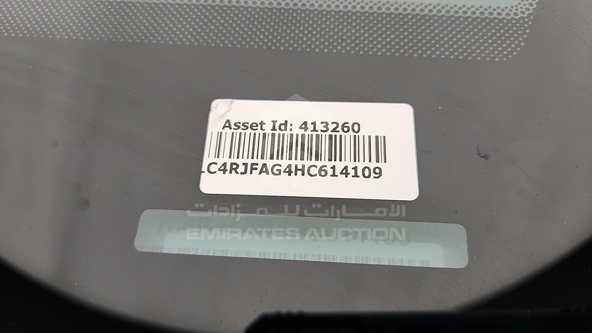 2017 JEEP GRAND CHEROKEE VIN: 1C4RJFAG4HC614109