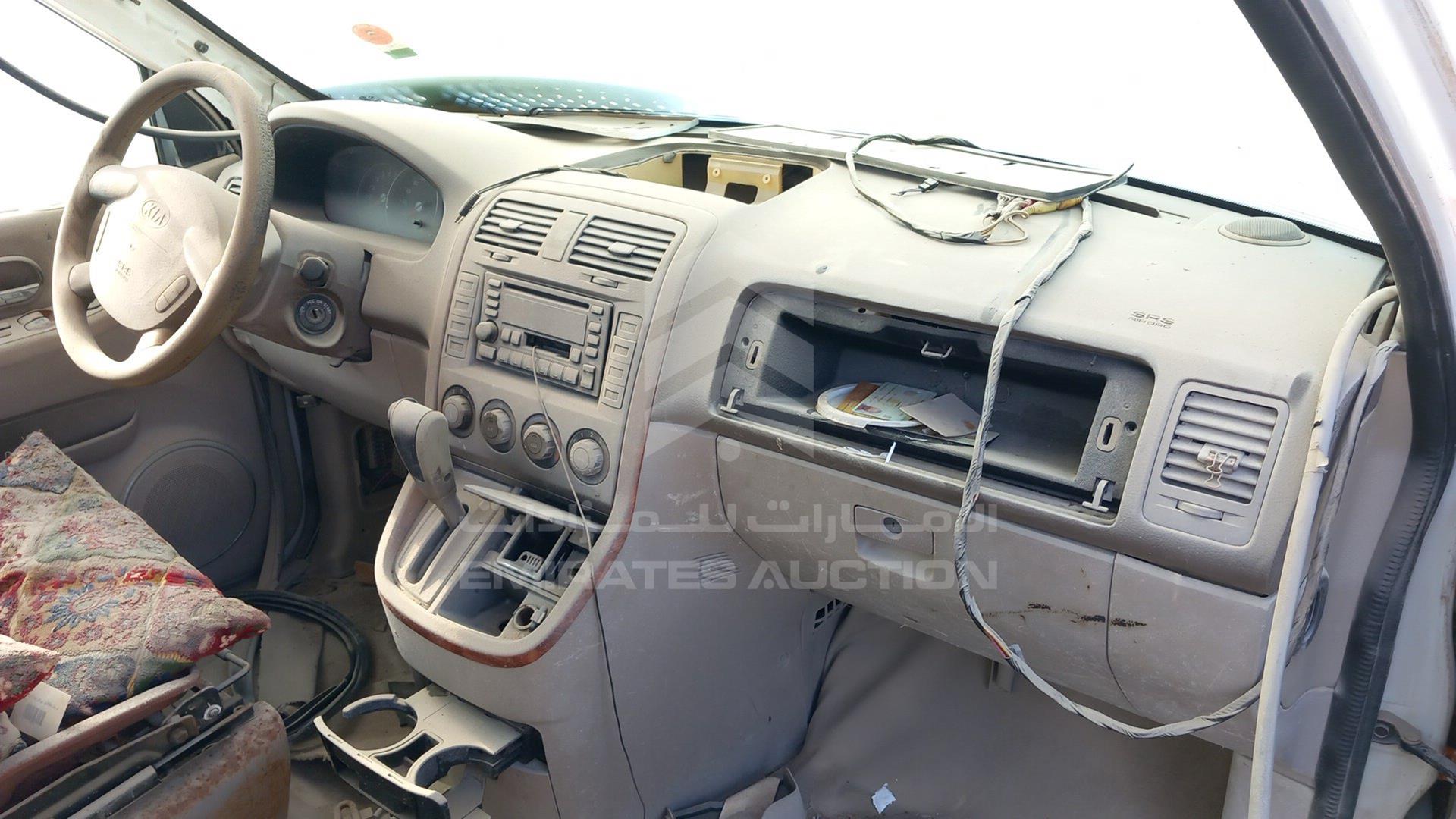 2005 KIA CARNIVAL VIN: KNAUP752456711573