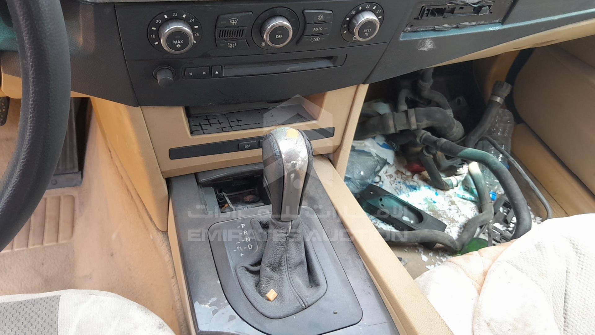 0 BMW --- VIN: WBANA71025B608718