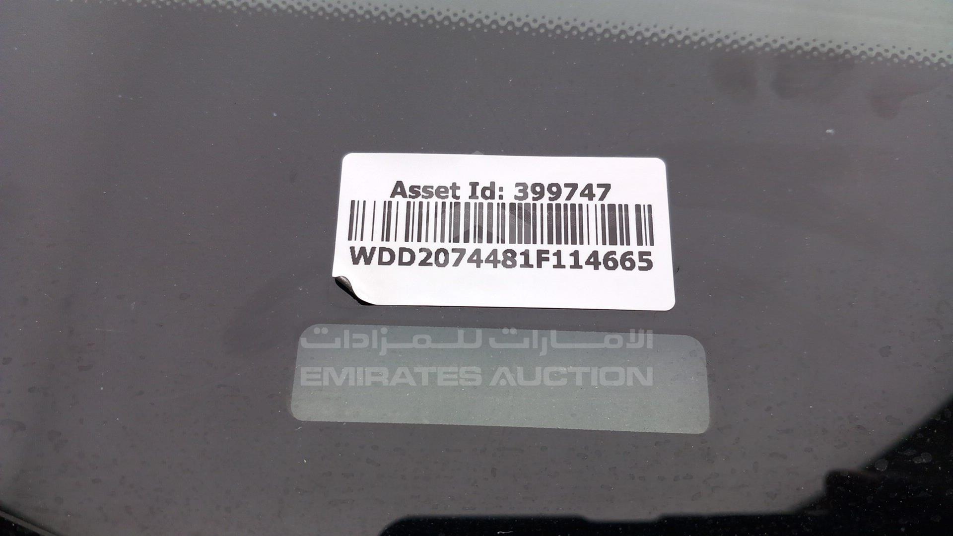 2011 MERCEDES E200 VIN: WDD2074481F114665