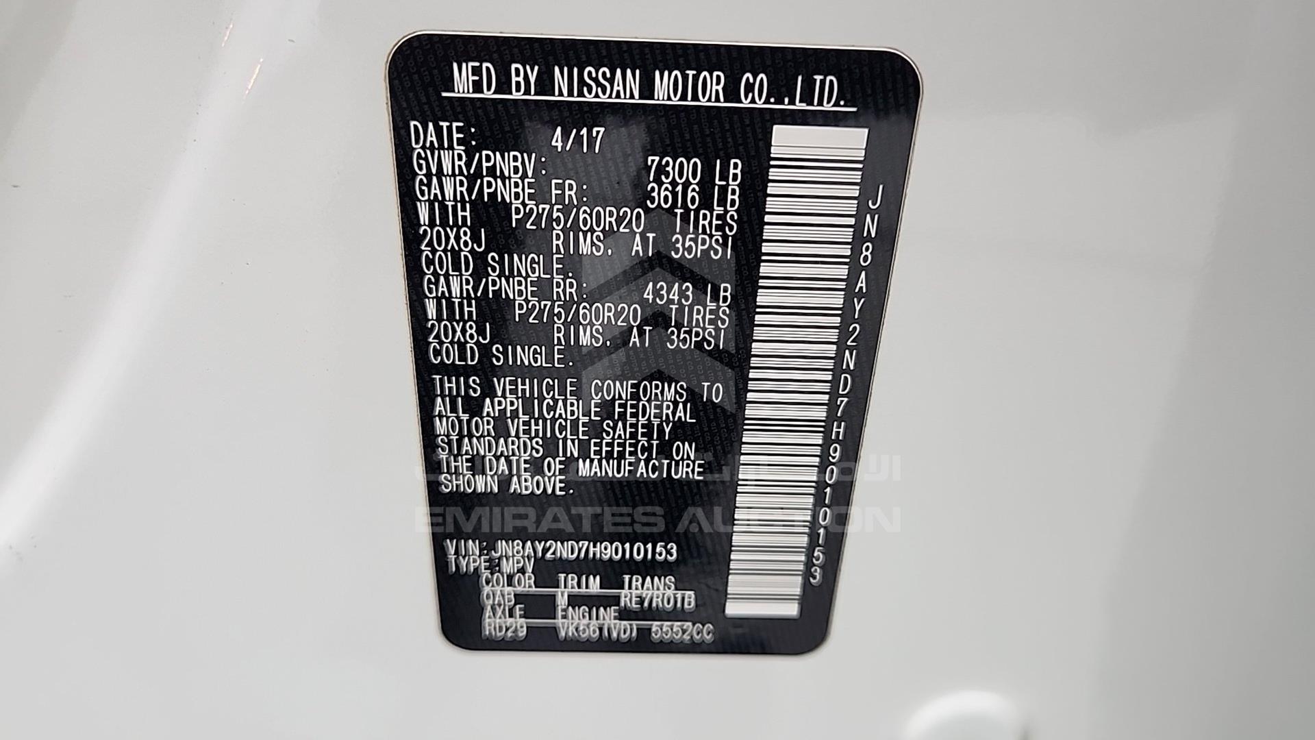 2017 NISSAN ARMADA VIN: JN8AY2ND7H9010153