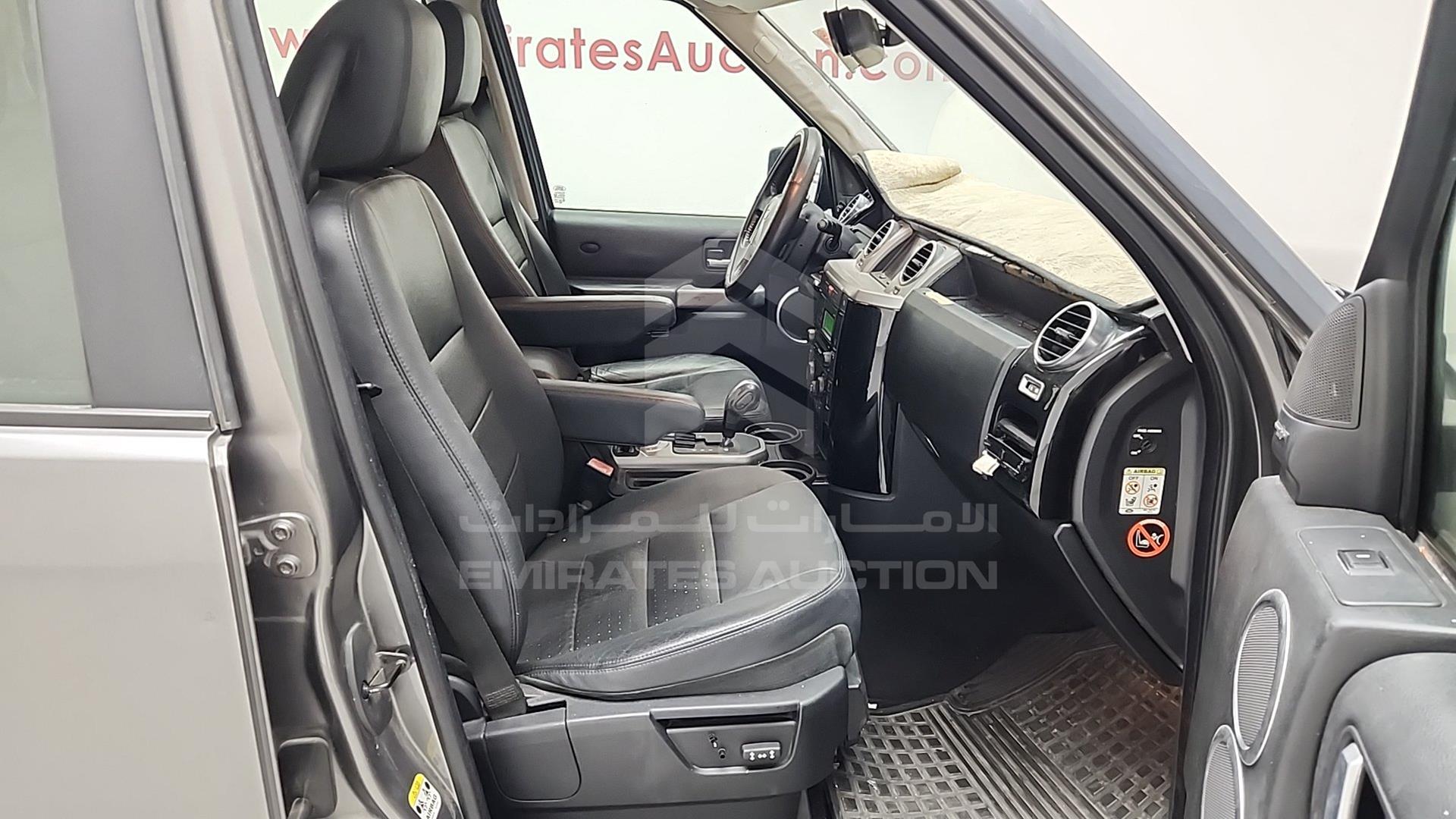 2008 LAND ROVER LR3 VIN: SALLAAA548A472871