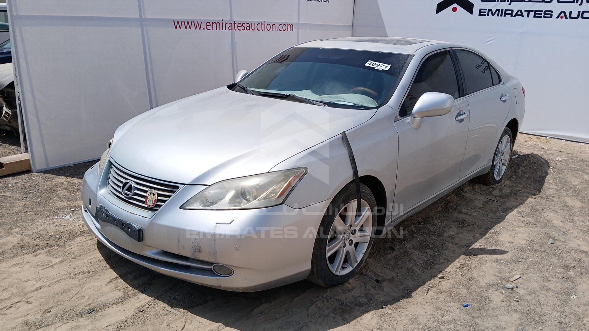 2008 LEXUS ES 350 VIN: JTHBJ46G582194752