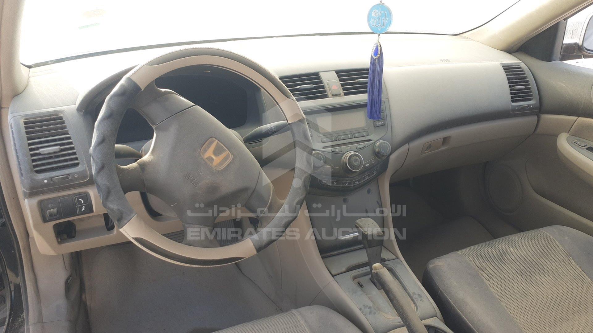 2007 HONDA ACCORD VIN: JHMCM56507C413867