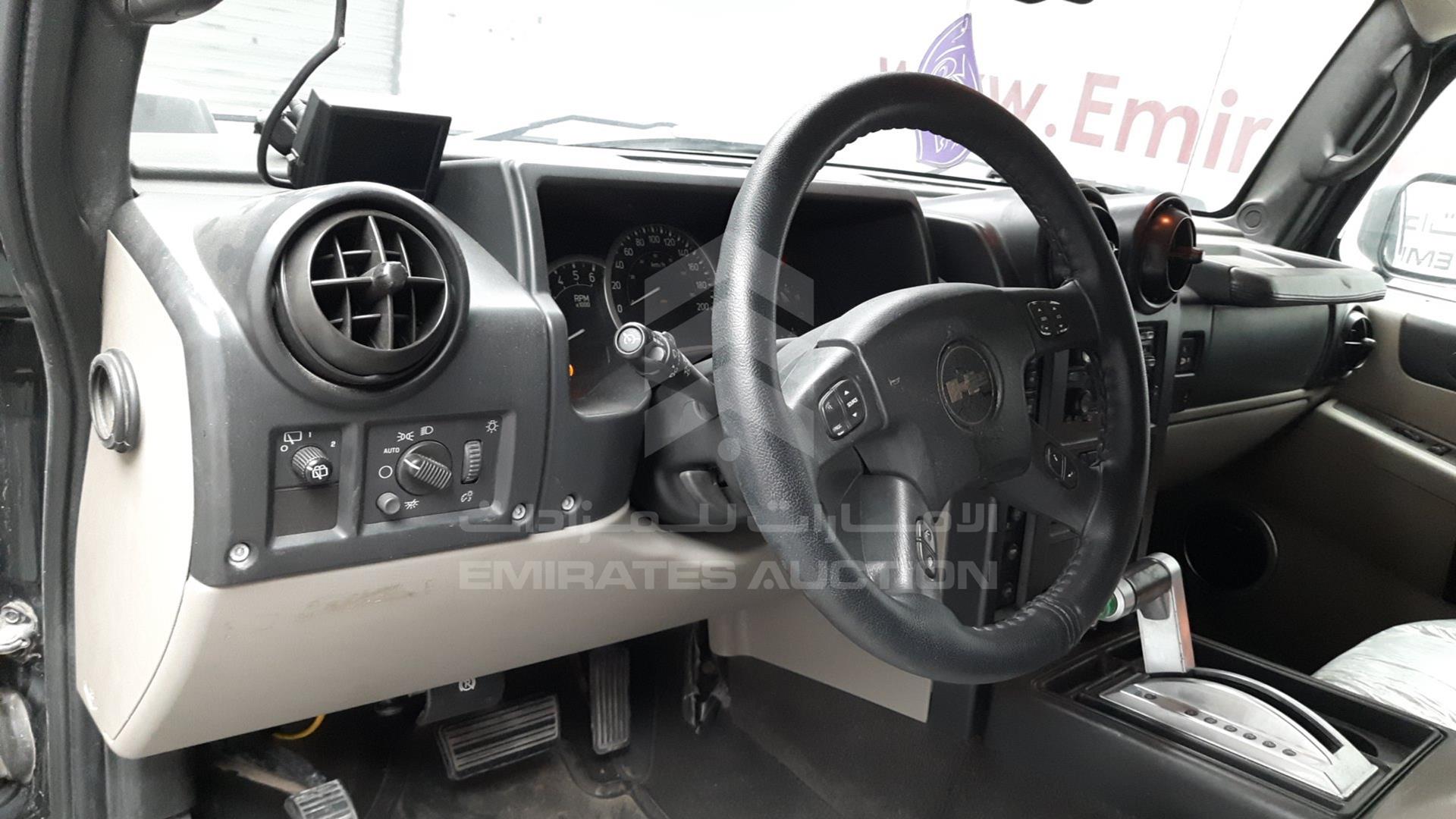 2005 HUMMER H2 VIN: 5GRGN23U45H106954