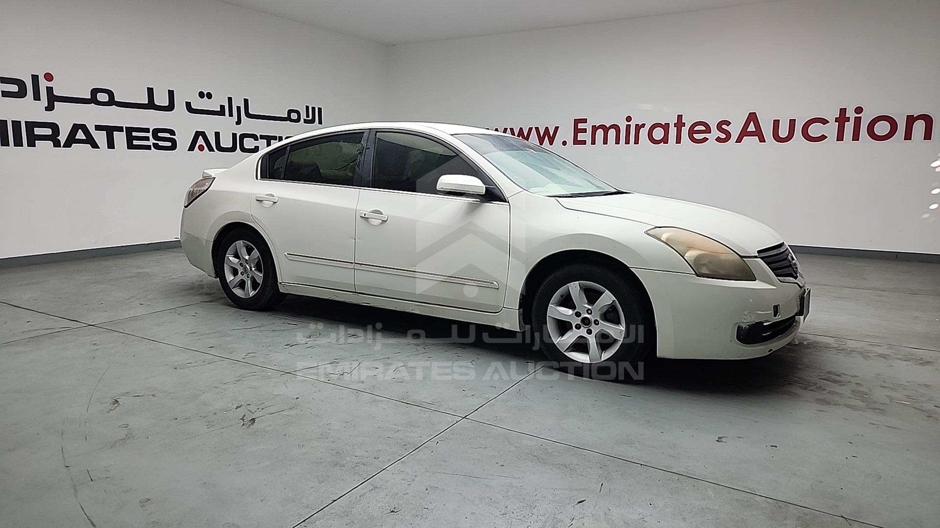 2008 NISSAN ALTIMA VIN: 1N4AL21D58C125777