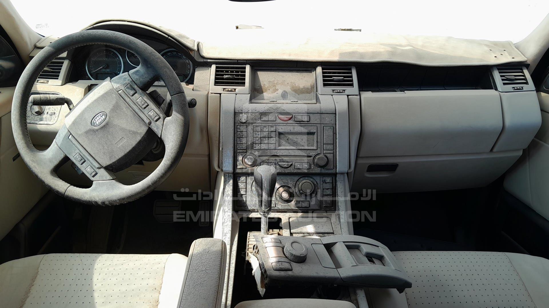 2005 RANGE ROVER --- VIN: SALLSAA345A905072